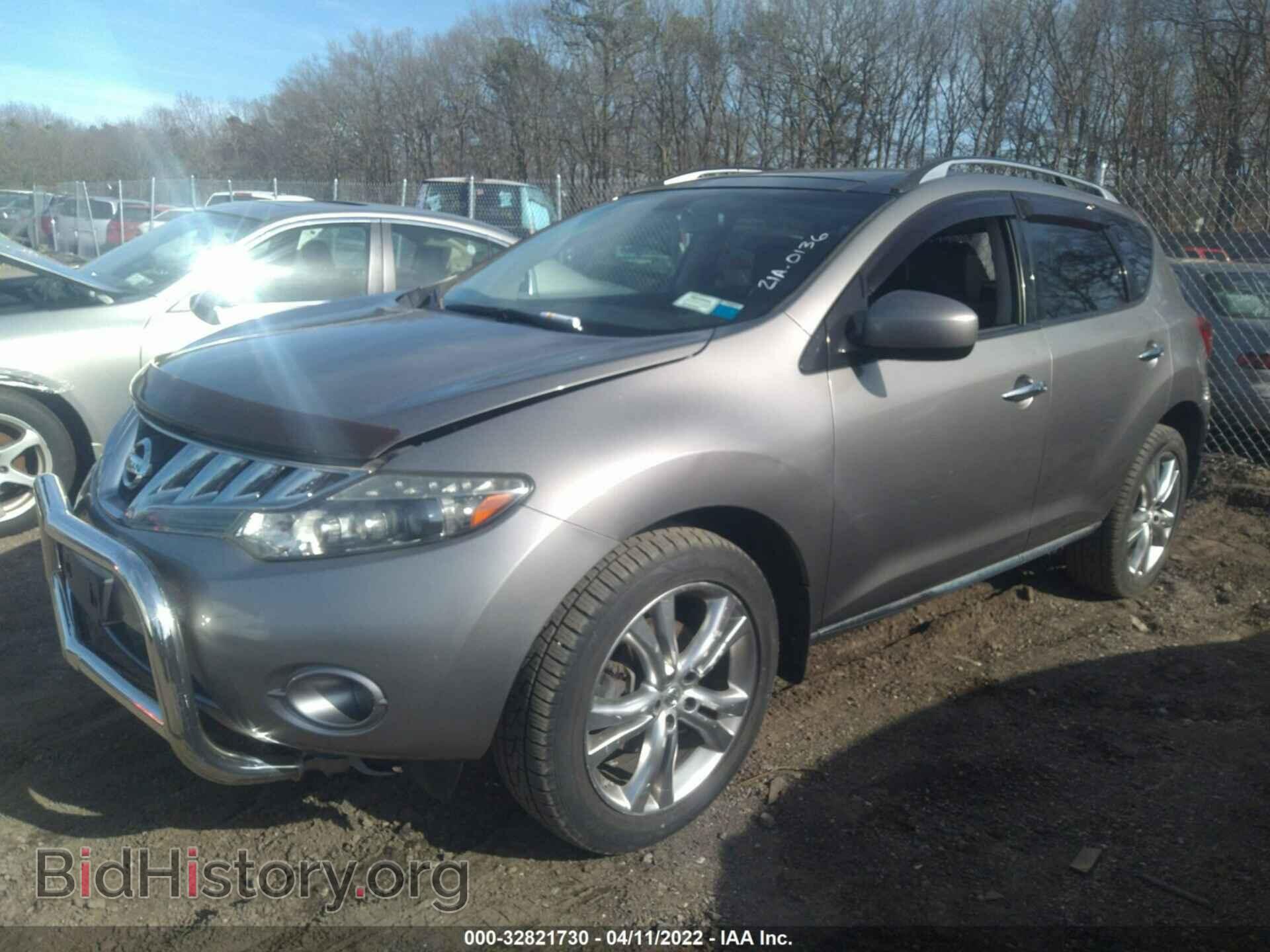 2010 NISSAN MURANO - VIN: JN8AZ1MW6AW103473 - Фото 2