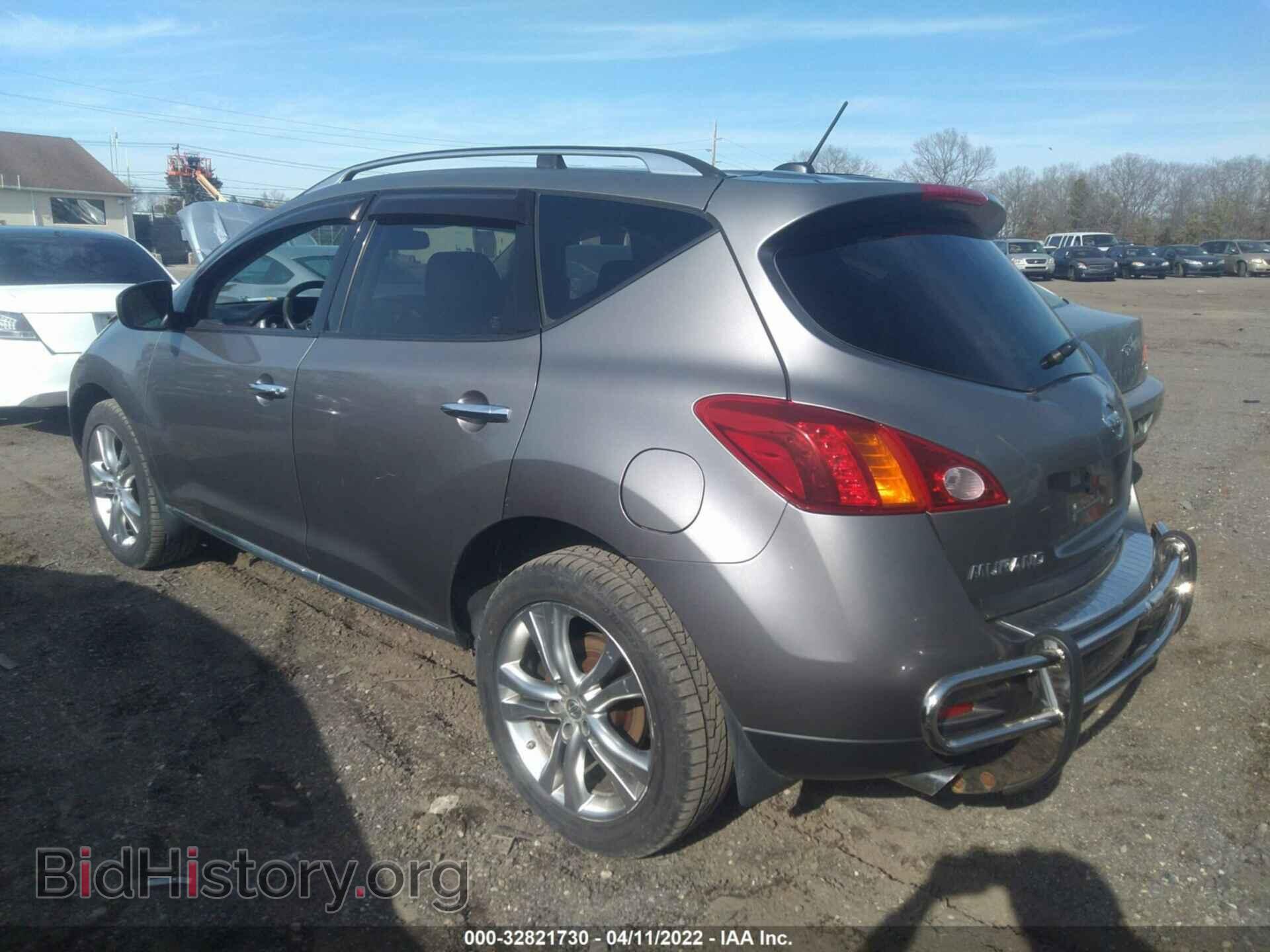 2010 NISSAN MURANO - VIN: JN8AZ1MW6AW103473 - Фото 3