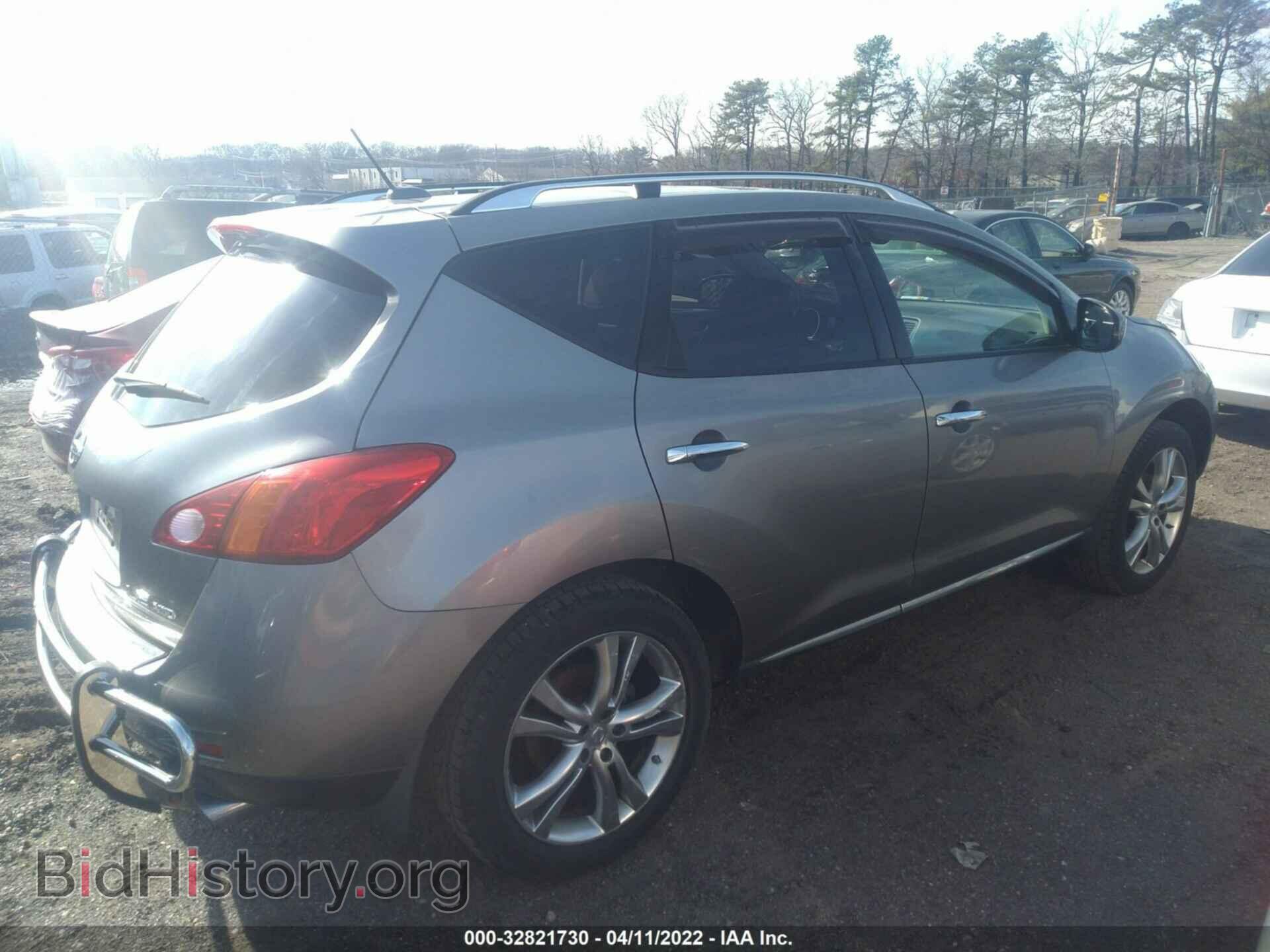 2010 NISSAN MURANO - VIN: JN8AZ1MW6AW103473 - Фото 4
