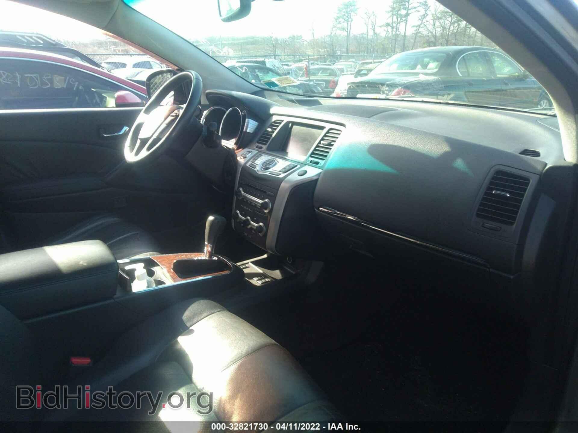 2010 NISSAN MURANO - VIN: JN8AZ1MW6AW103473 - Фото 5