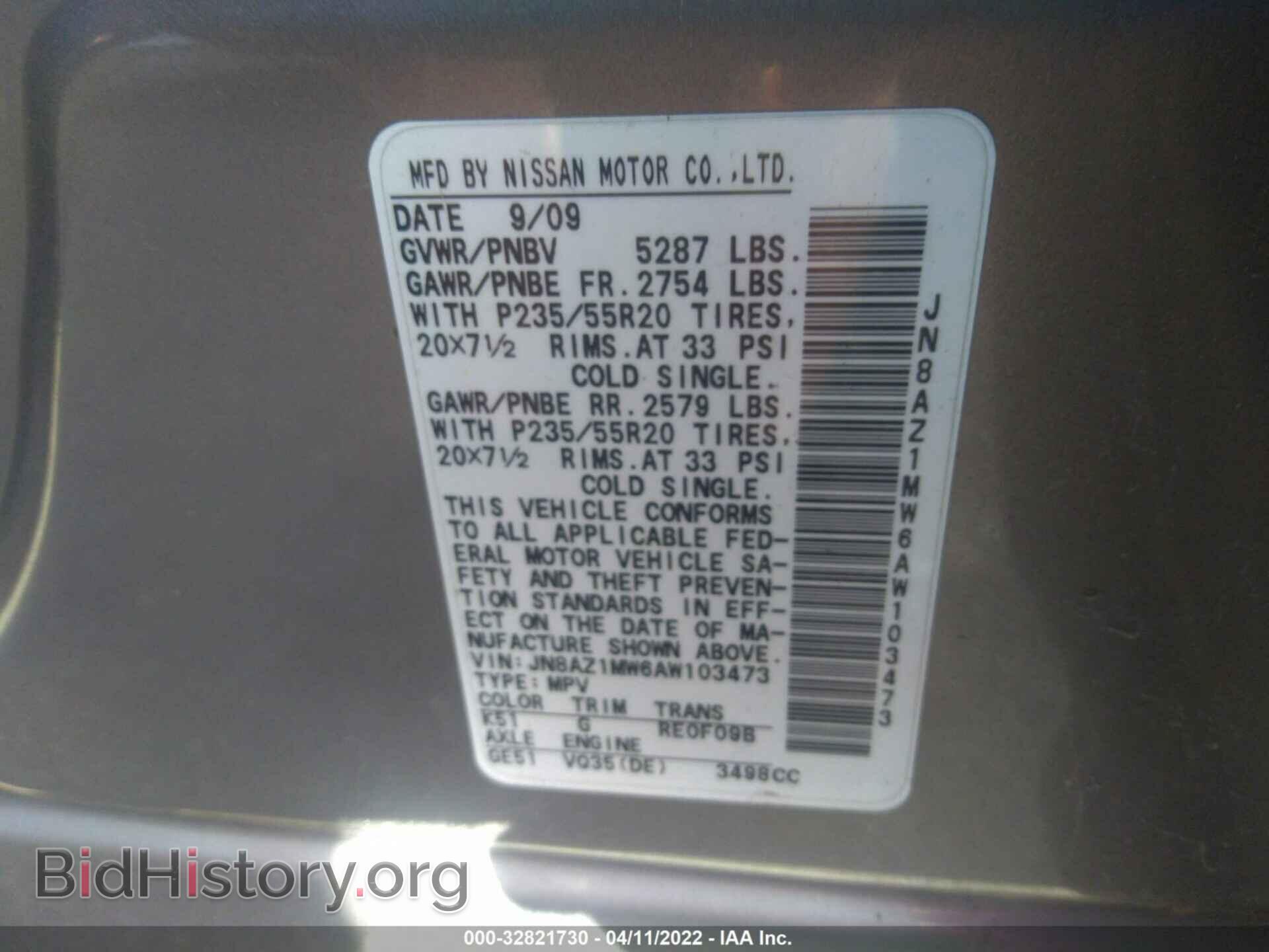 2010 NISSAN MURANO - VIN: JN8AZ1MW6AW103473 - Фото 9