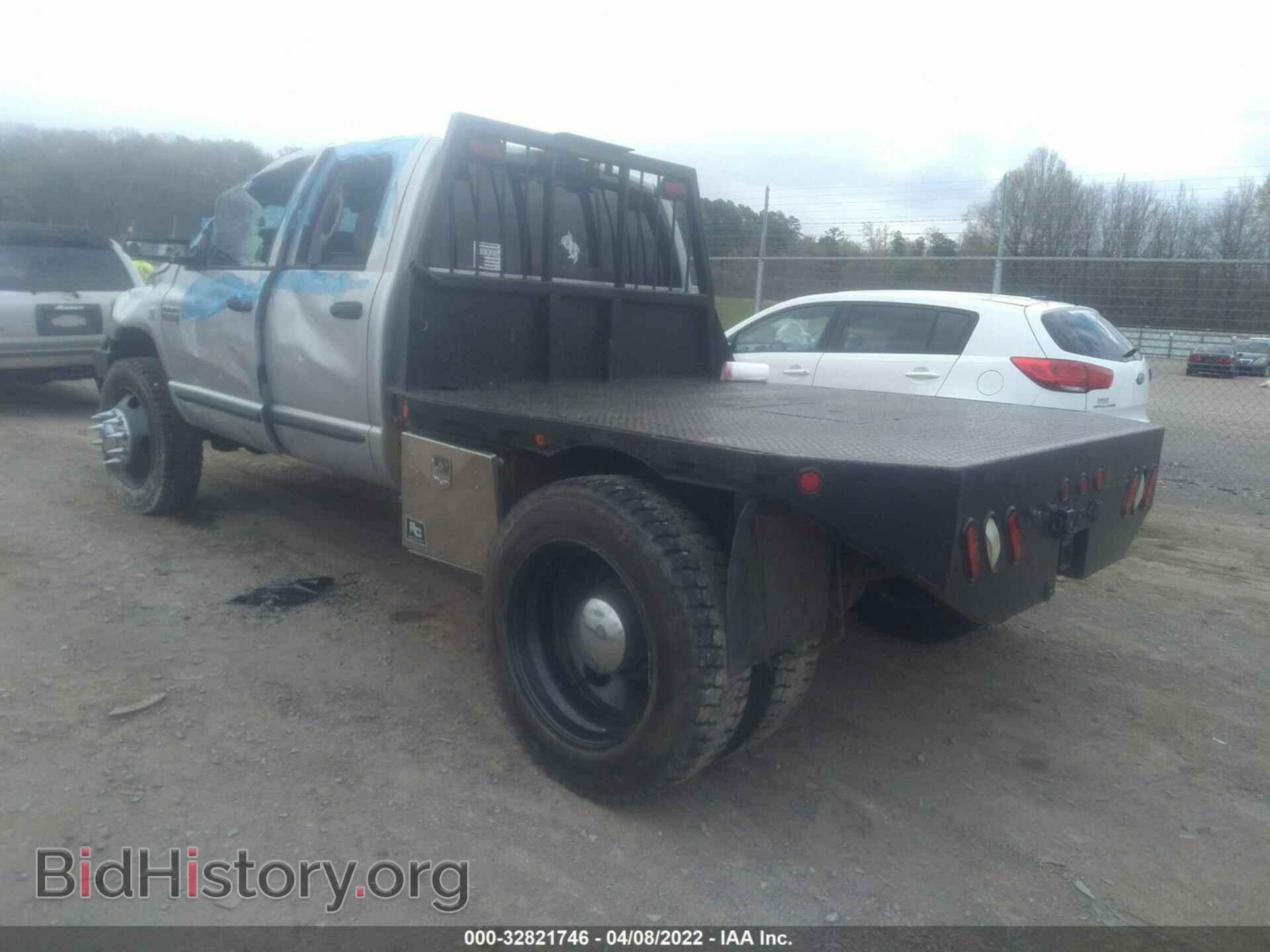 2007 DODGE RAM 3500 - VIN: 3D7MX48C17G716954 - Фото 3