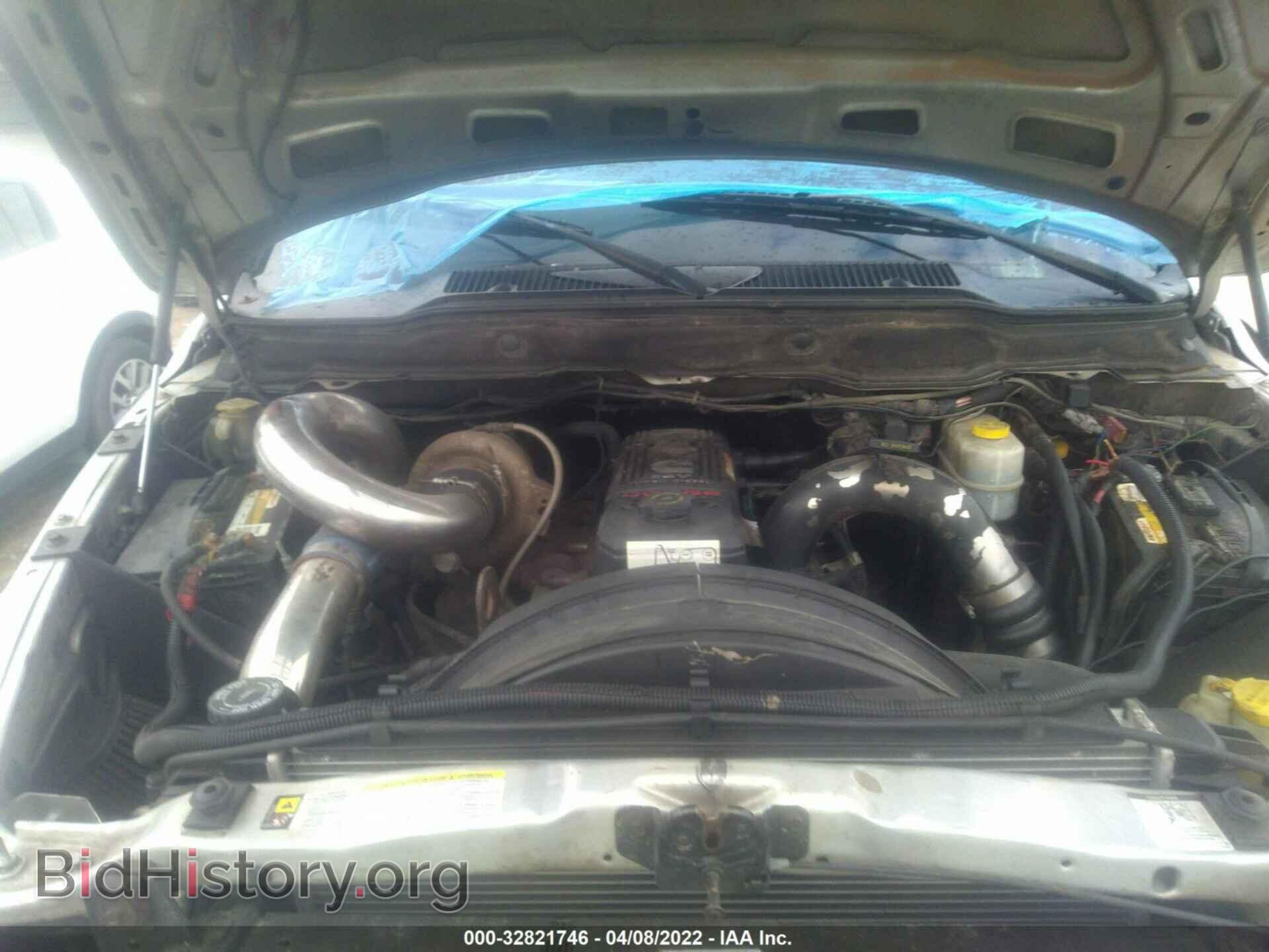 2007 DODGE RAM 3500 - VIN: 3D7MX48C17G716954 - Фото 10