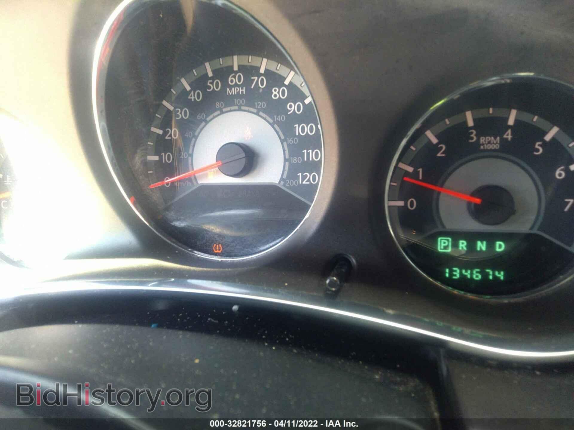 2012 CHRYSLER 200 - VIN: 1C3CCBAB5CN262169 - Фото 7