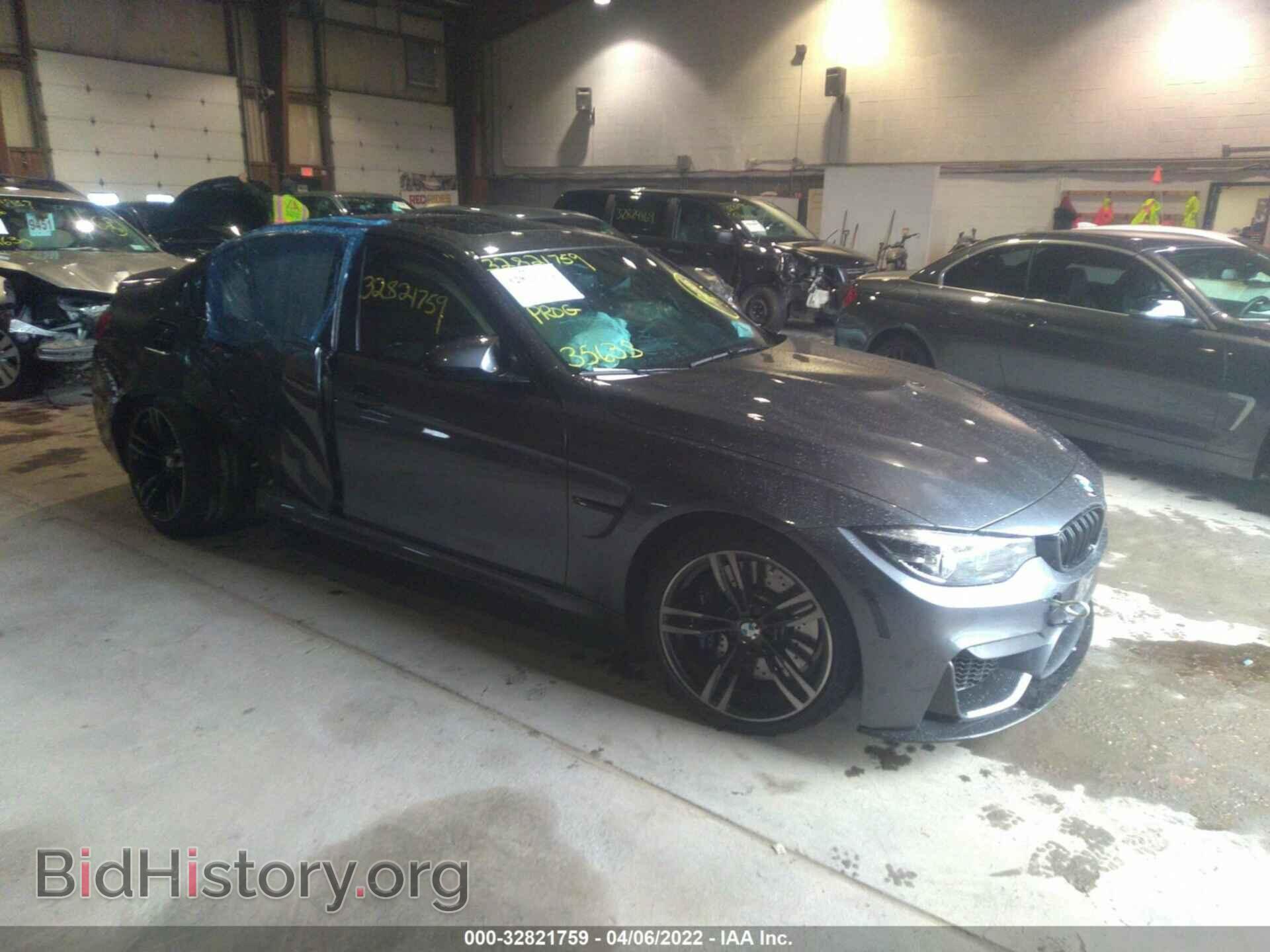Photo WBS8M9C57J5L01185 - BMW M3 2018