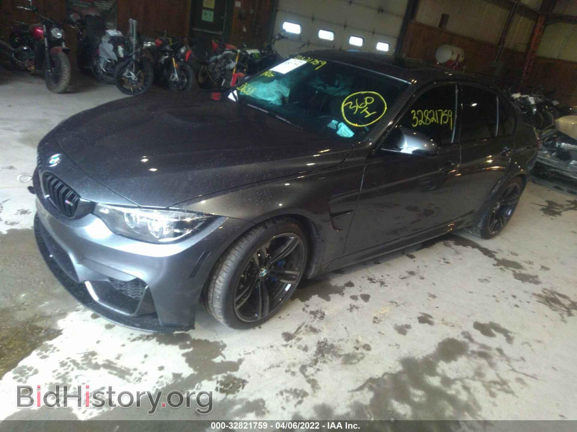 2018 BMW M3 - VIN: WBS8M9C57J5L01185 - Фото 2