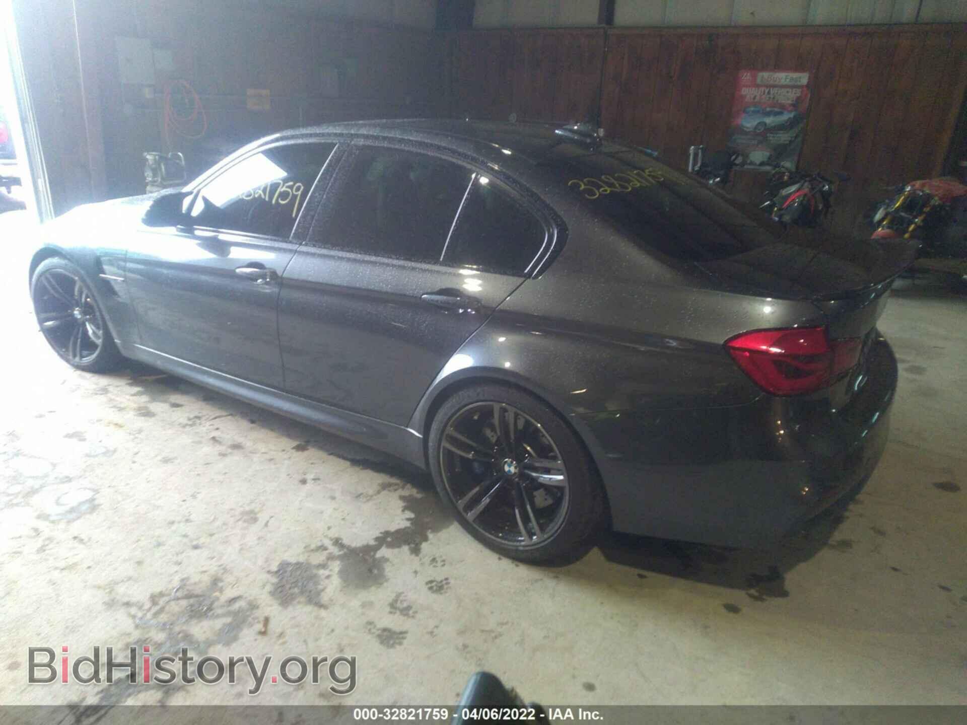 2018 BMW M3 - VIN: WBS8M9C57J5L01185 - Фото 3