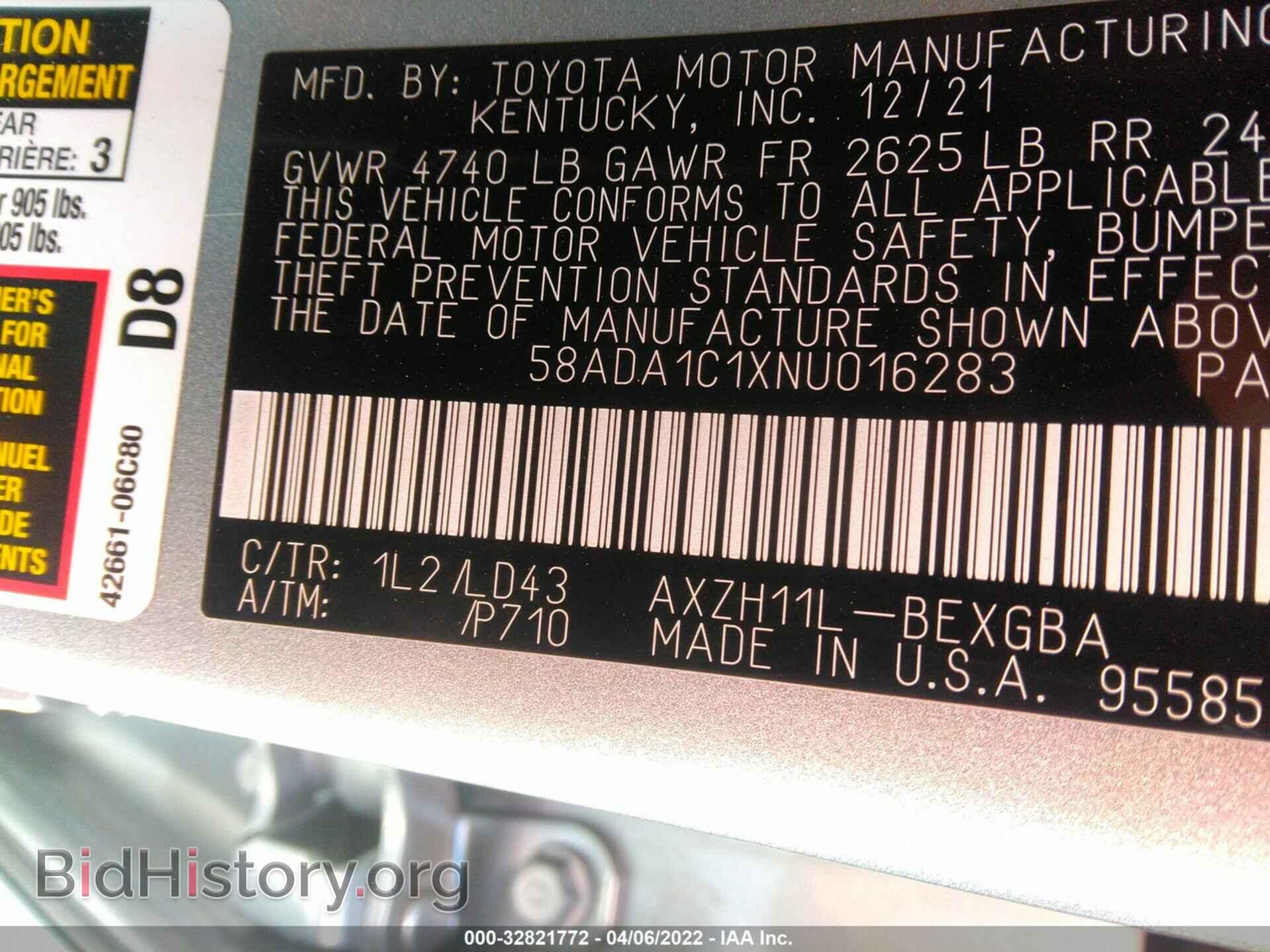 2022 LEXUS ES - VIN: 58ADA1C1XNU016283 - Фото 9