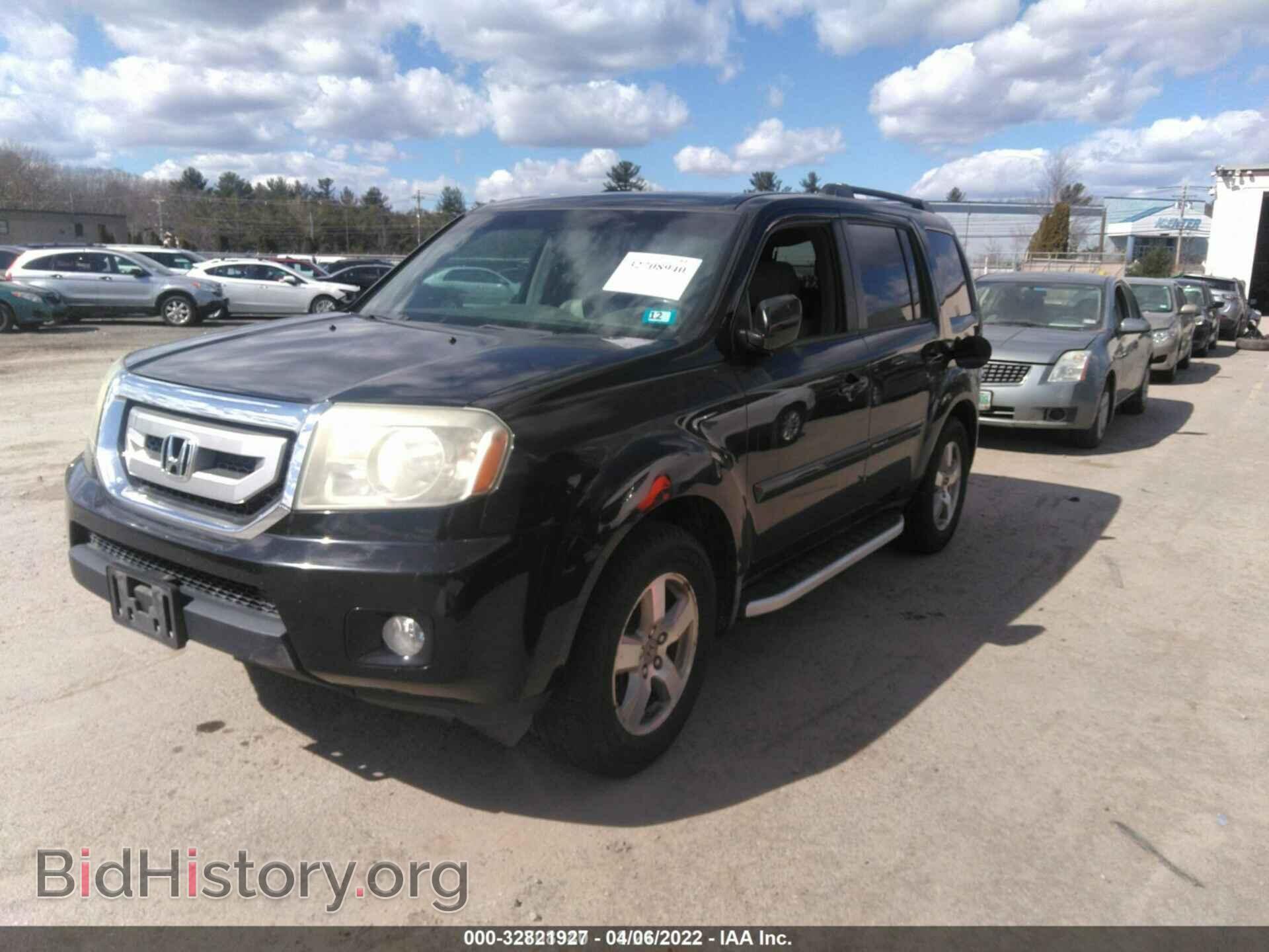 2009 HONDA PILOT - VIN: 5FNYF48539B007368 - Photo 2