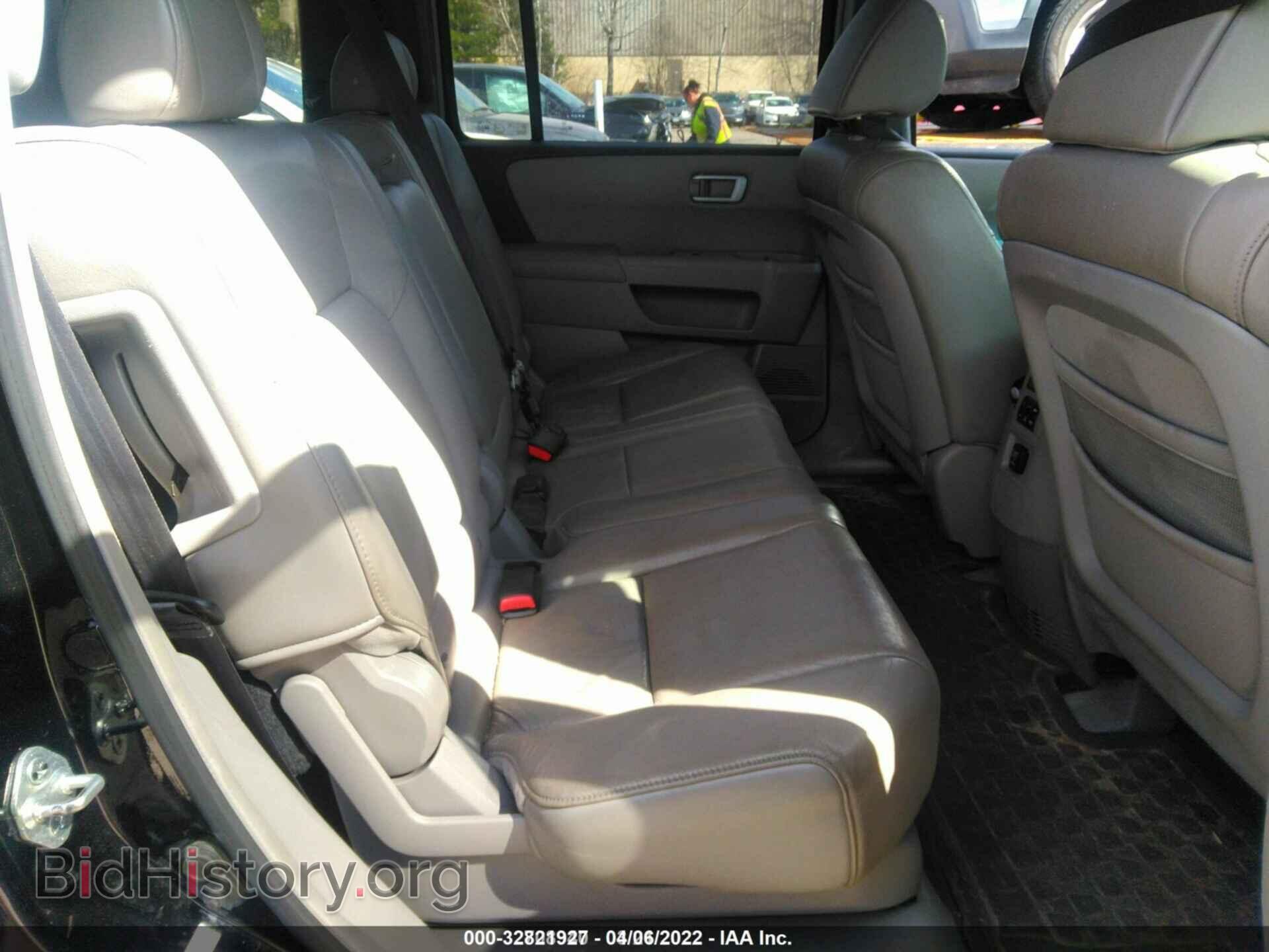 2009 HONDA PILOT - VIN: 5FNYF48539B007368 - Photo 8