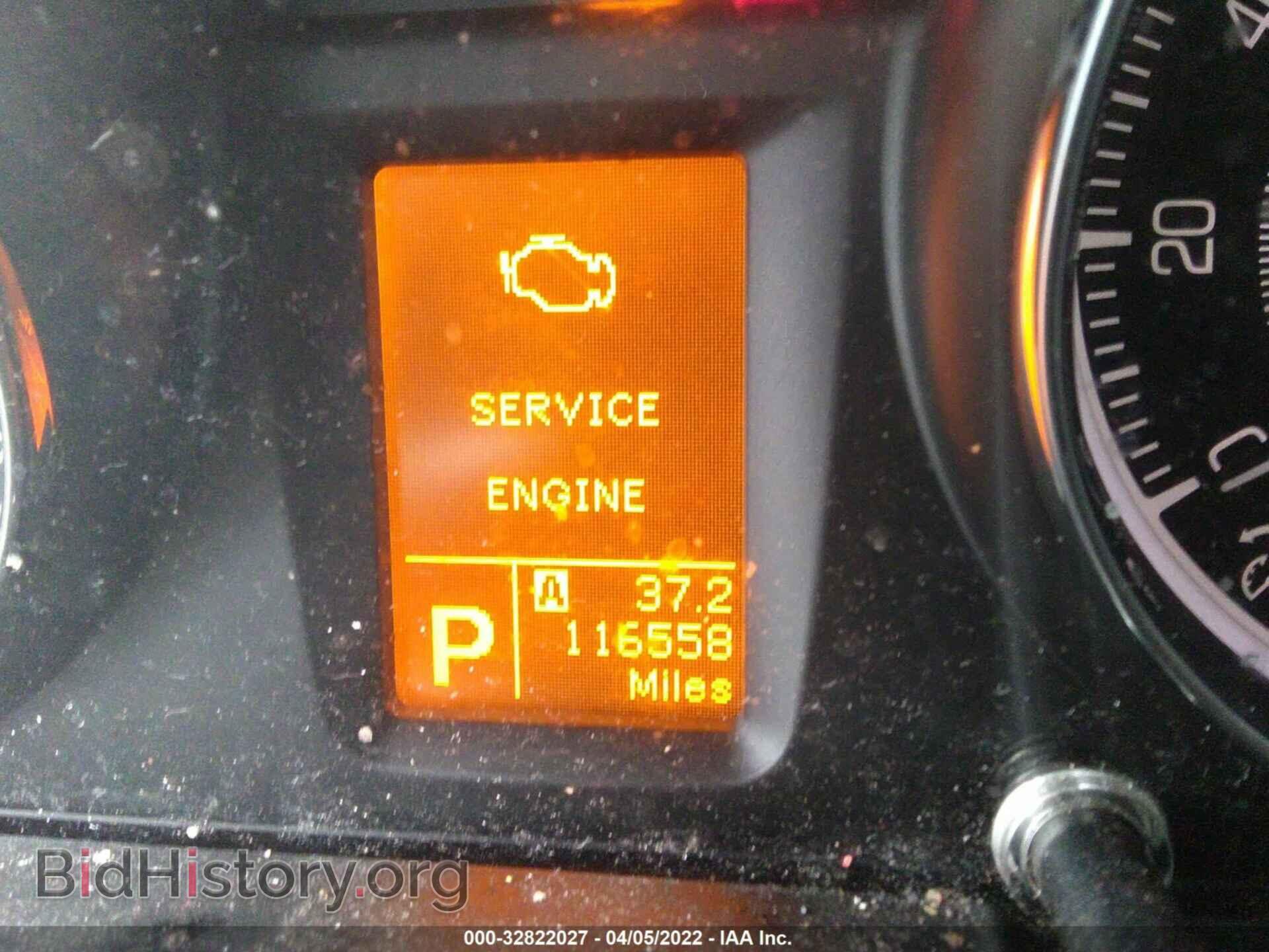 2012 SUZUKI KIZASHI - VIN: JS2RE9A82C6100352 - Фото 7