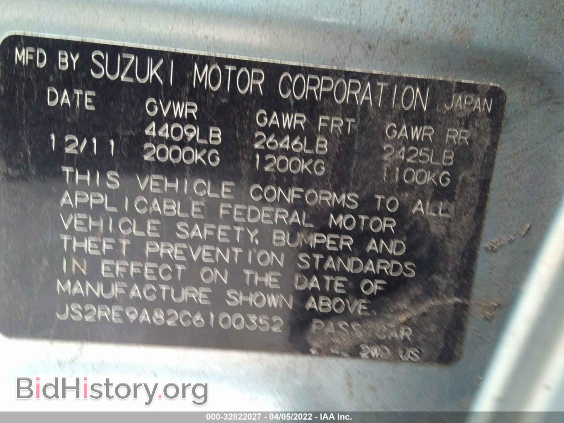 2012 SUZUKI KIZASHI - VIN: JS2RE9A82C6100352 - Фото 9