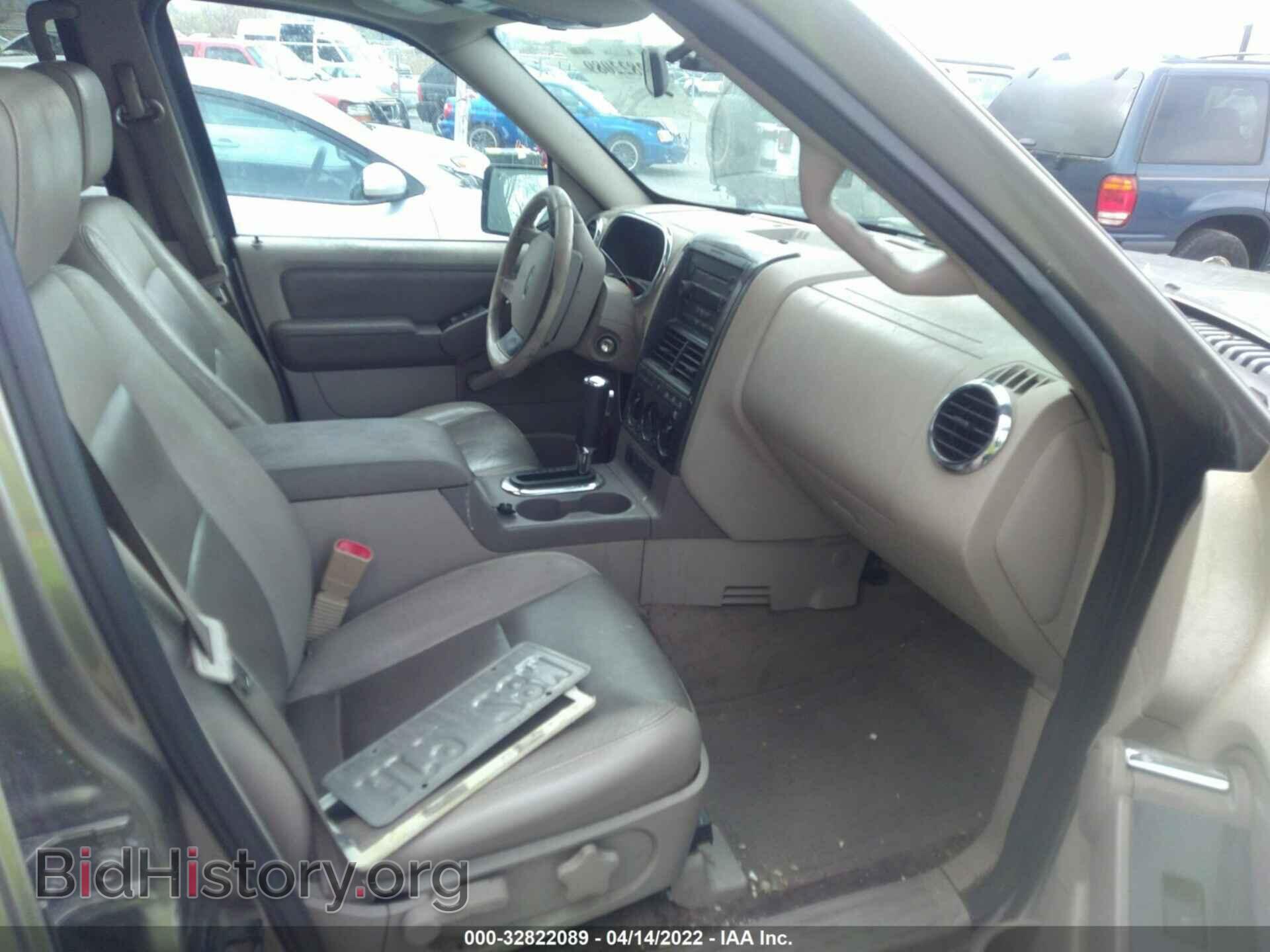 2006 FORD EXPLORER - VIN: 1FMEU73E96UB54441 - Фото 5