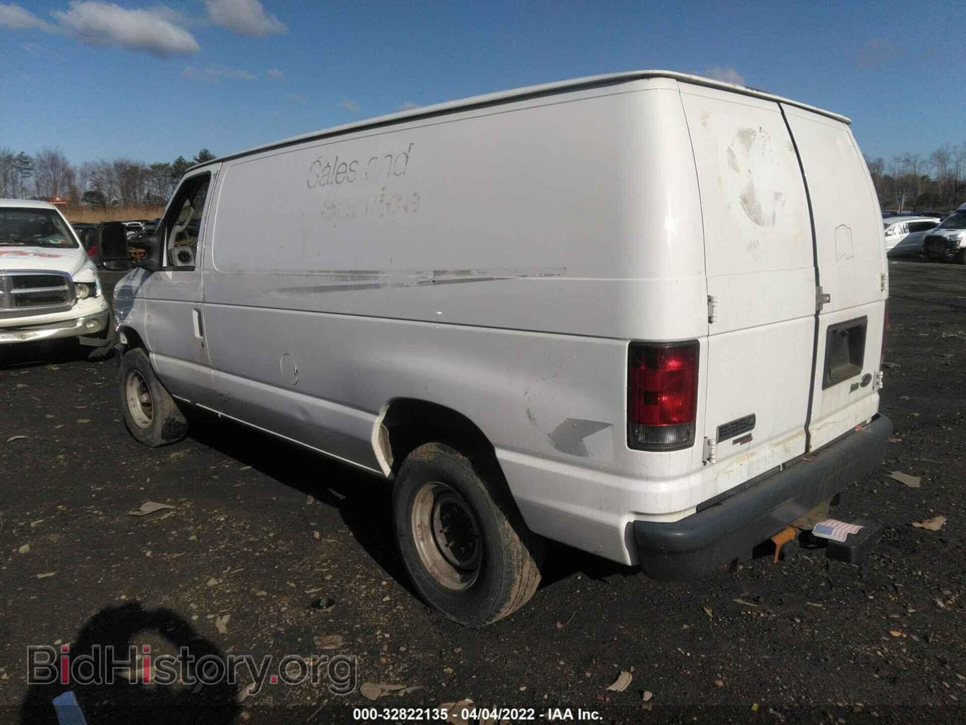 2014 FORD ECONOLINE CARGO VAN - VIN: 1FTSE3EL6EDA93668 - Фото 3