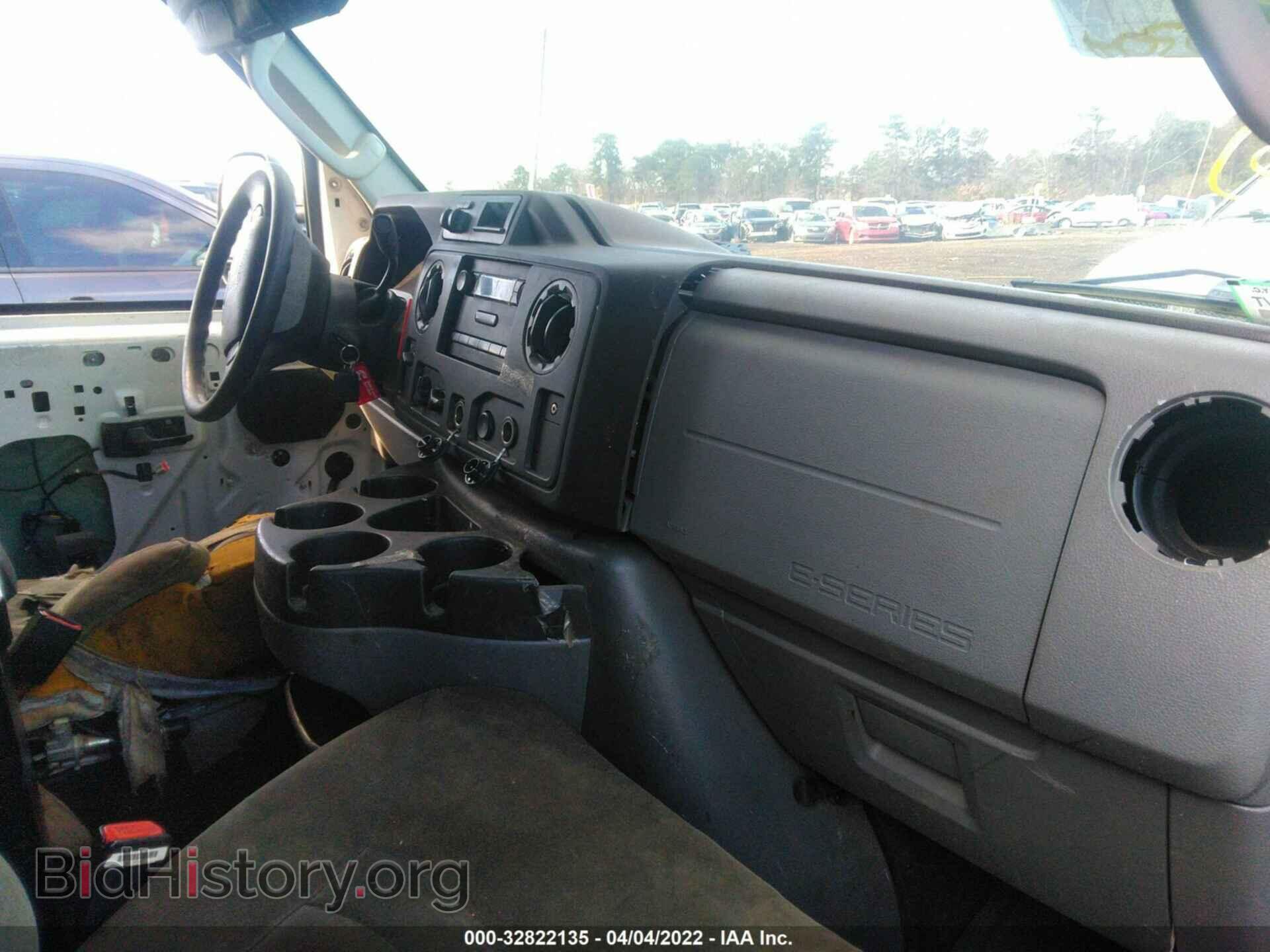 2014 FORD ECONOLINE CARGO VAN - VIN: 1FTSE3EL6EDA93668 - Фото 5