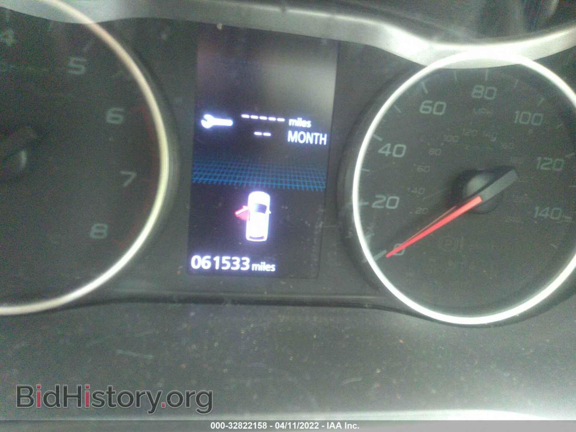 2020 MITSUBISHI ECLIPSE CROSS - VIN: JA4AS5AA9LZ005713 - Фото 7