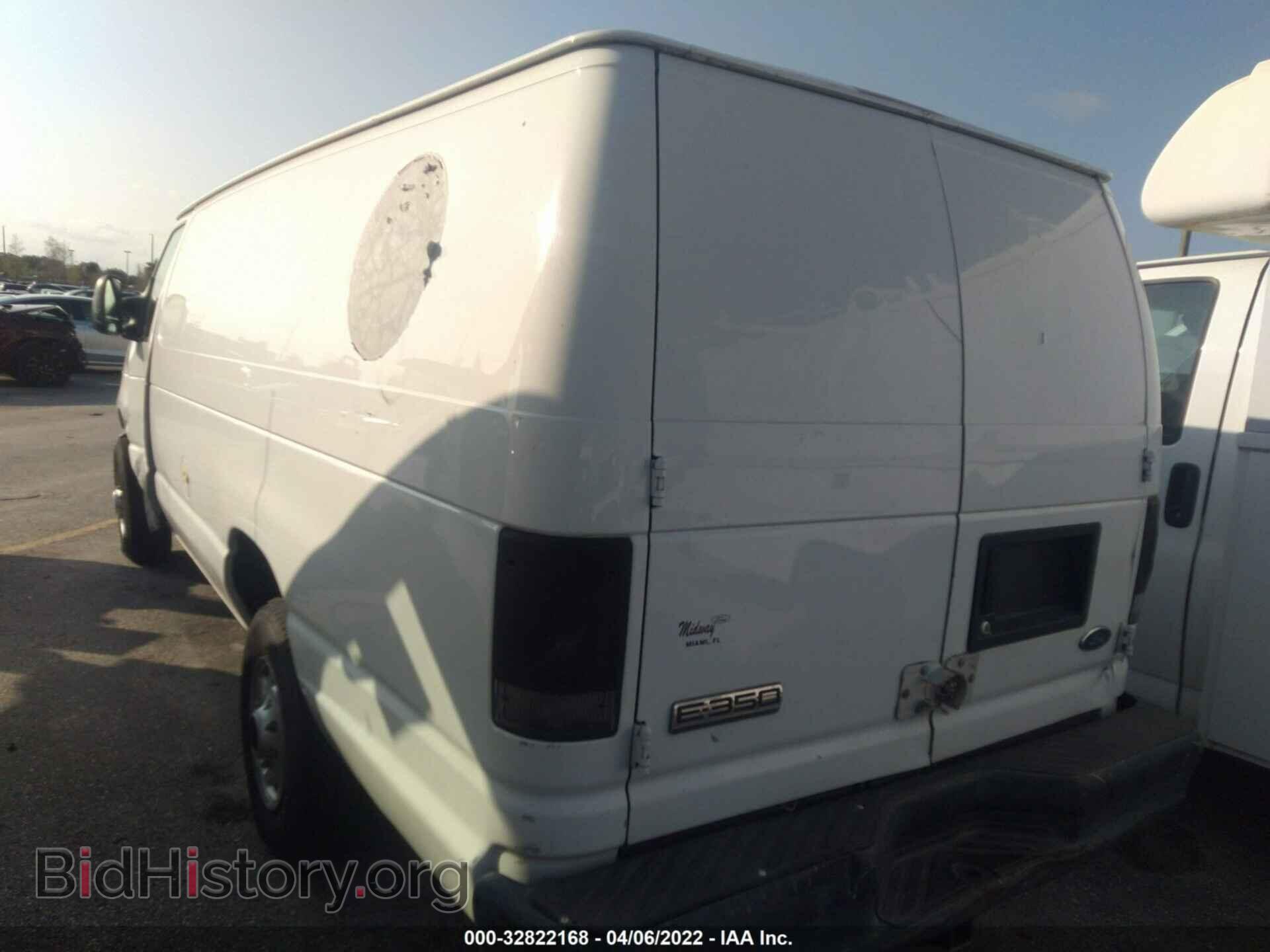2008 FORD ECONOLINE CARGO VAN - VIN: 1FTSS34P68DA44861 - Фото 3