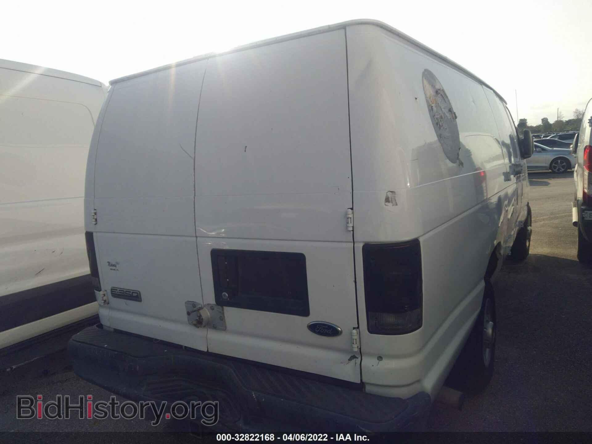2008 FORD ECONOLINE CARGO VAN - VIN: 1FTSS34P68DA44861 - Фото 4
