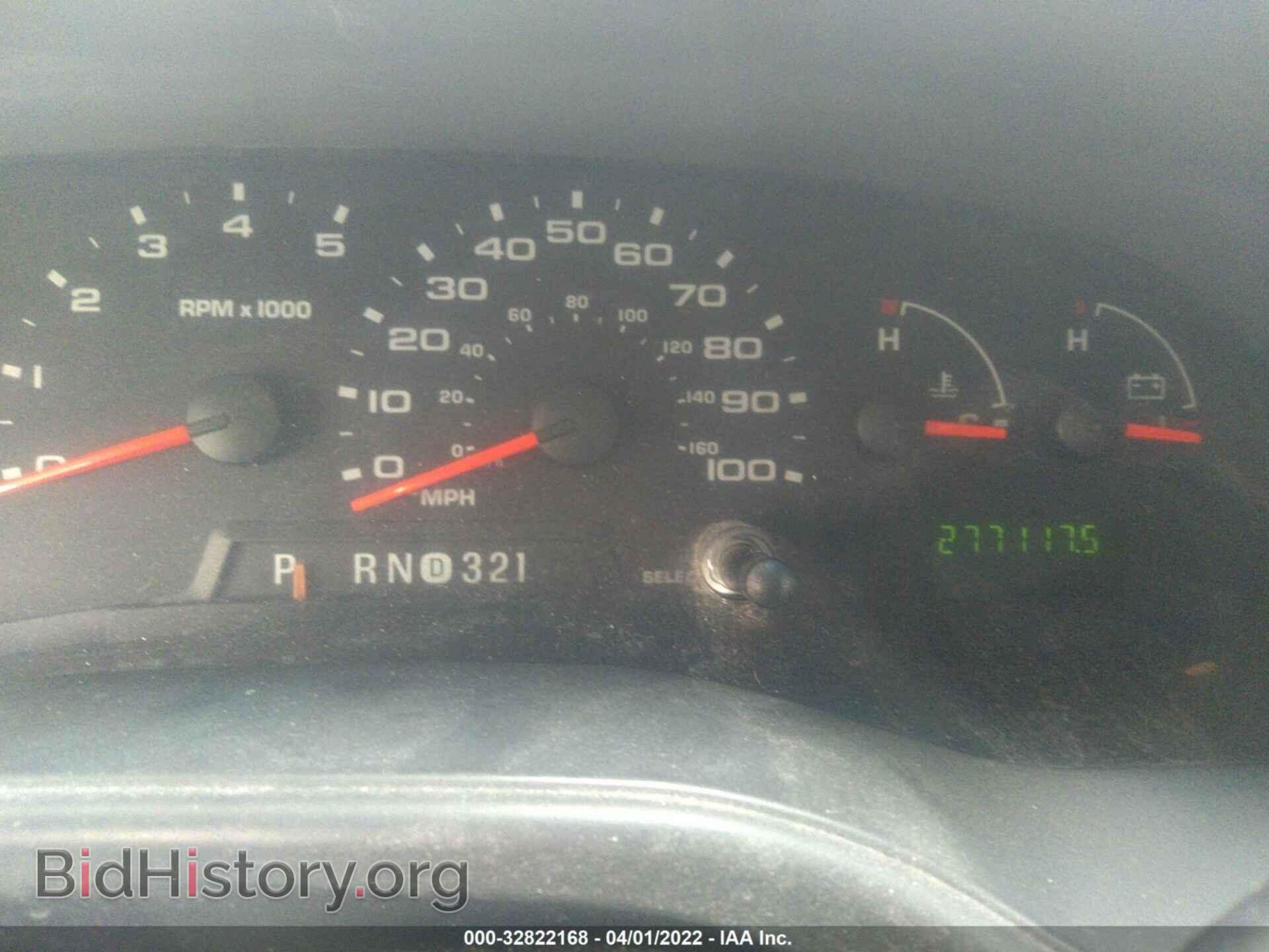 2008 FORD ECONOLINE CARGO VAN - VIN: 1FTSS34P68DA44861 - Фото 7
