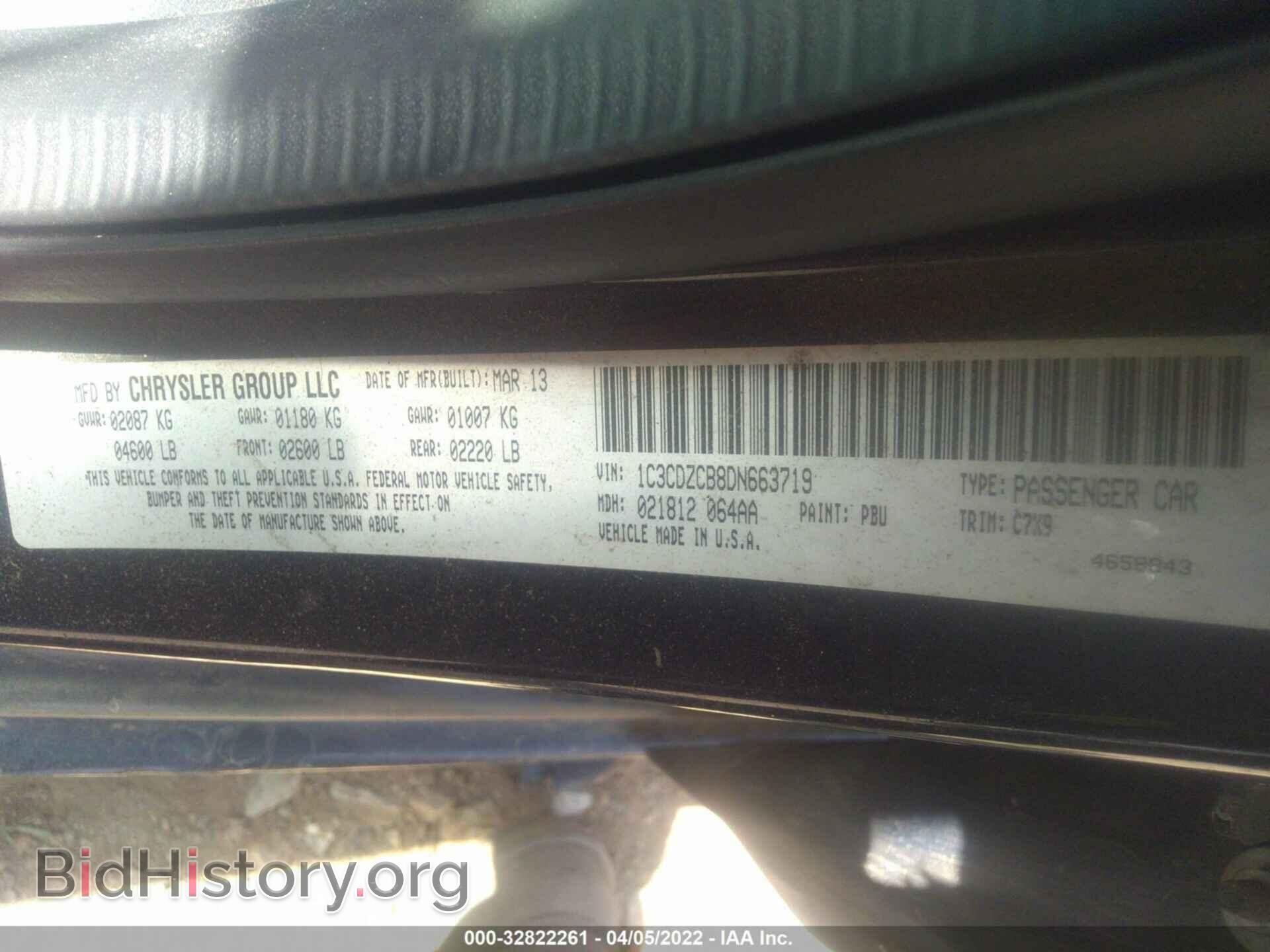 2013 DODGE AVENGER - VIN: 1C3CDZCB8DN663719 - Photo 9