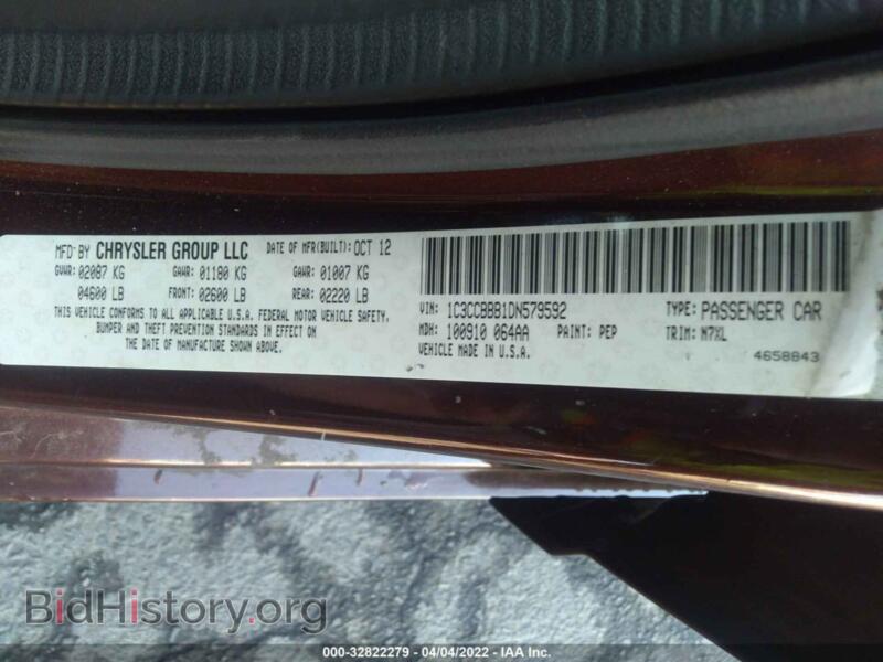 2013 Chrysler 200 (VIN 1C3CCBBB1DN579592) — фото 9 из 11