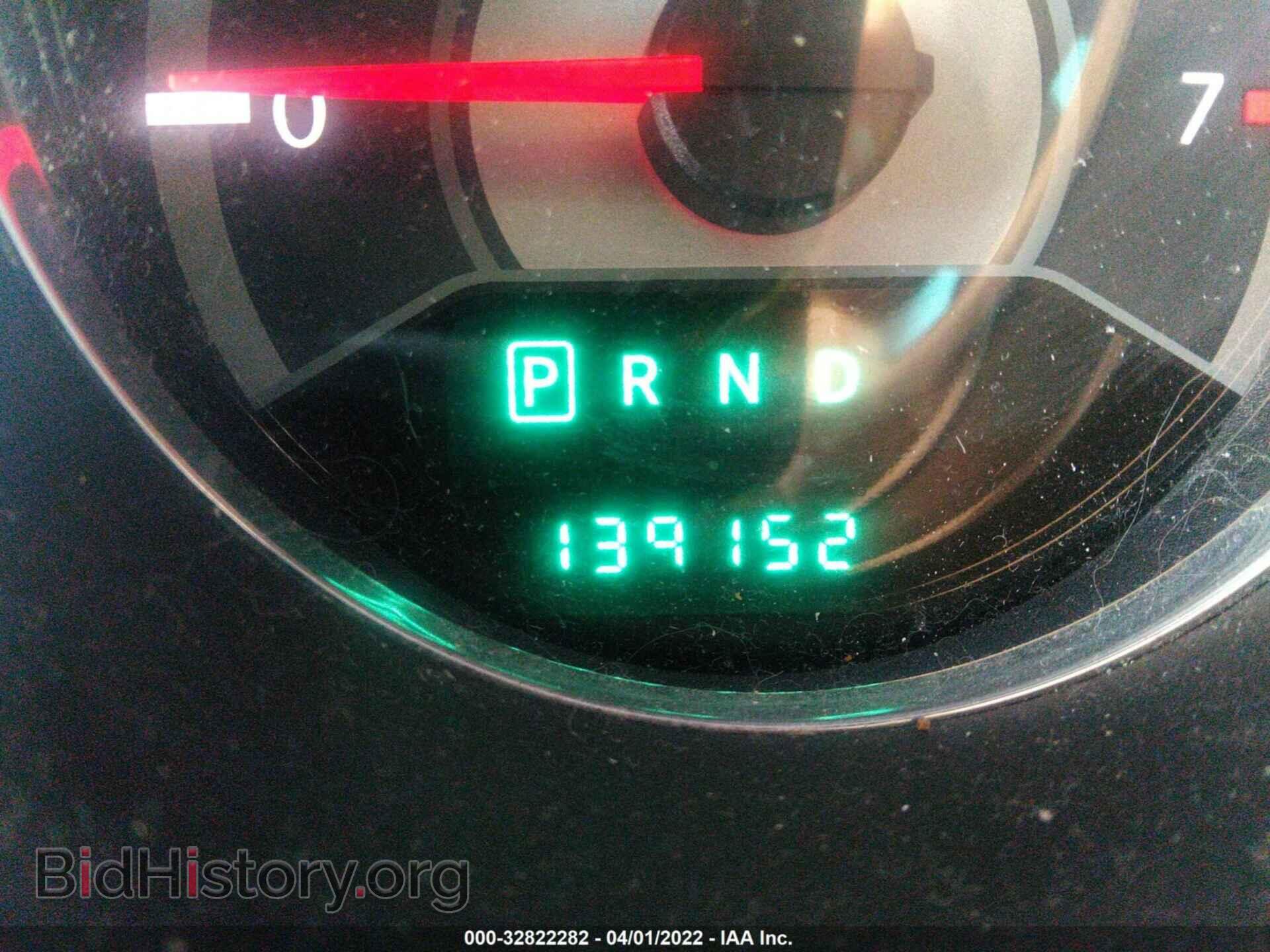 2013 CHRYSLER 200 - VIN: 1C3CCBAB7DN647802 - Фото 7