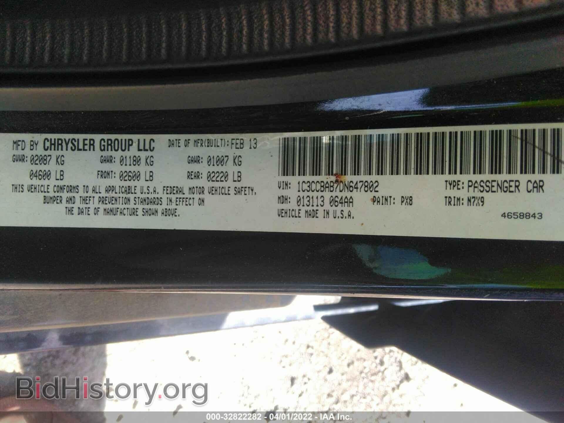 2013 CHRYSLER 200 - VIN: 1C3CCBAB7DN647802 - Фото 9