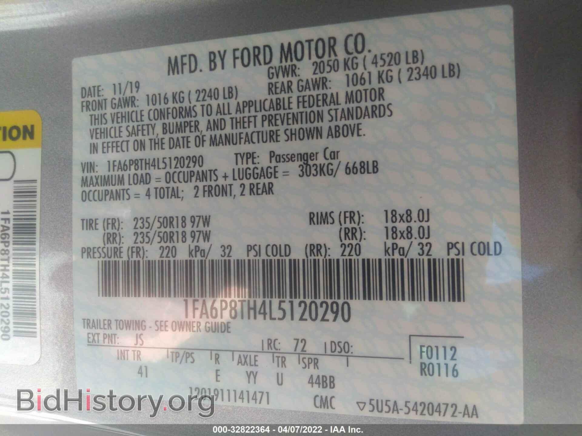 2020 FORD MUSTANG - VIN: 1FA6P8TH4L5120290 - Фото 9