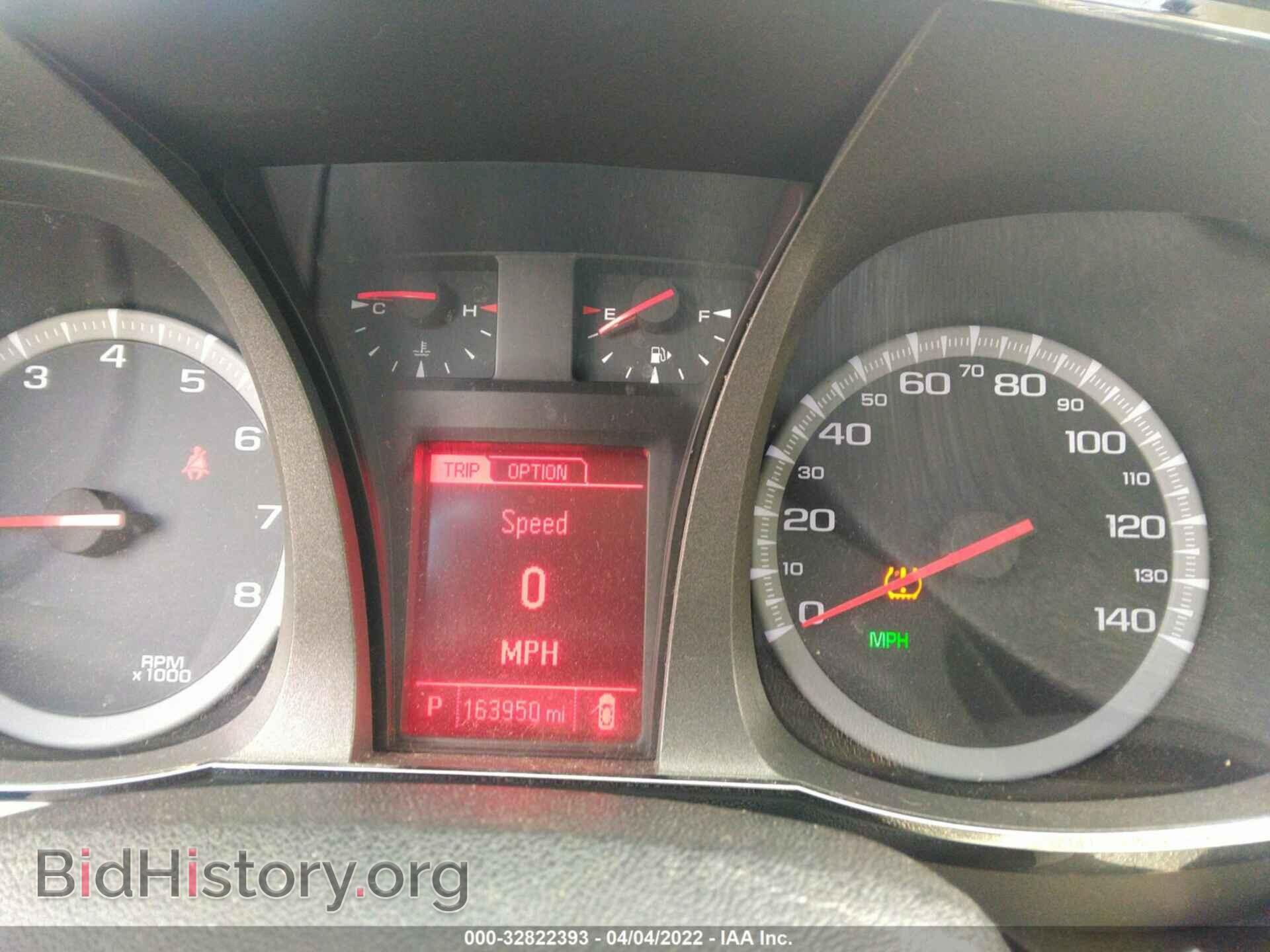 2014 GMC TERRAIN - VIN: 2GKFLYE38E6112633 - Photo 7