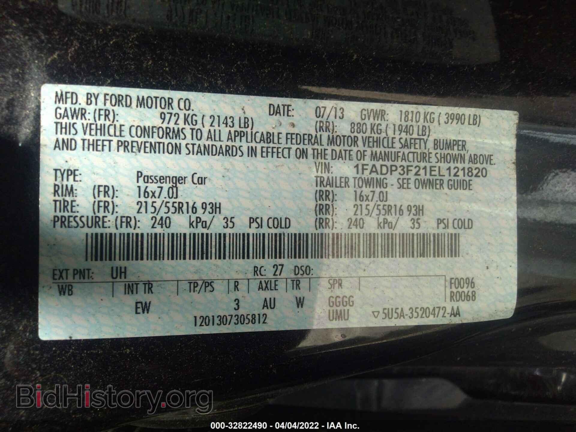 2014 FORD FOCUS - VIN: 1FADP3F21EL121820 - Фото 9
