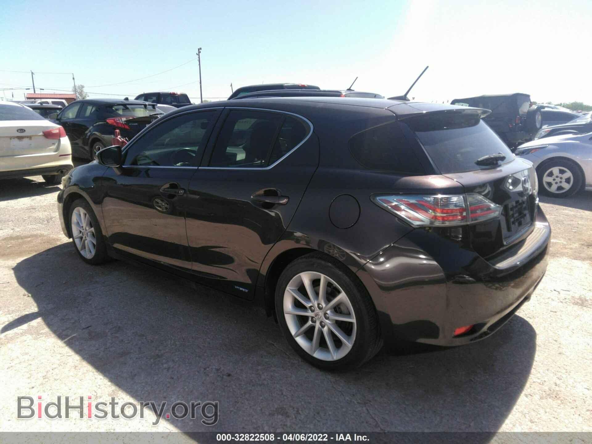 2012 LEXUS CT 200H - VIN: JTHKD5BHXC2102913 - Фото 3