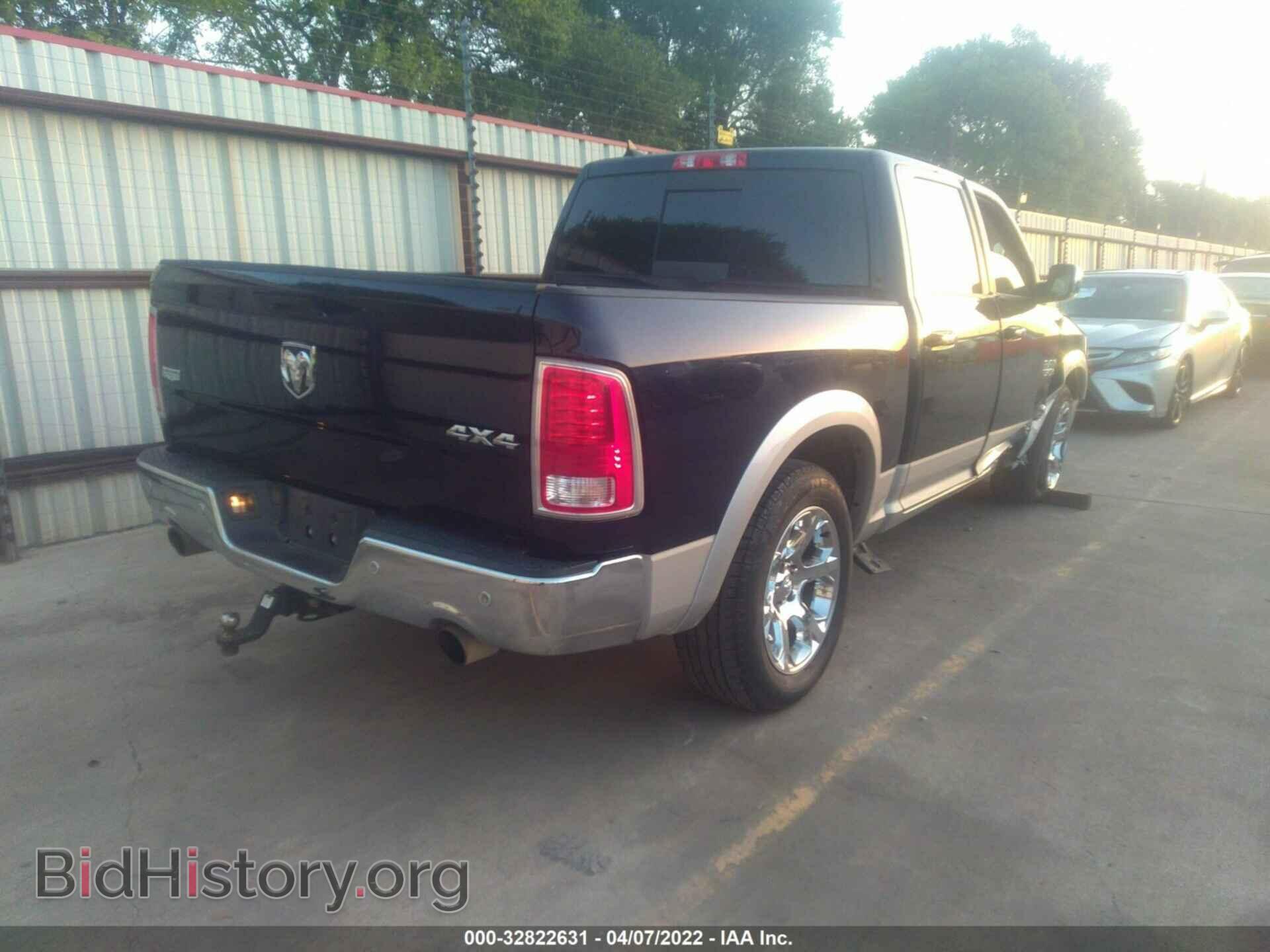 2017 RAM 1500 - VIN: 1C6RR7NT6HS504293 - Фото 4