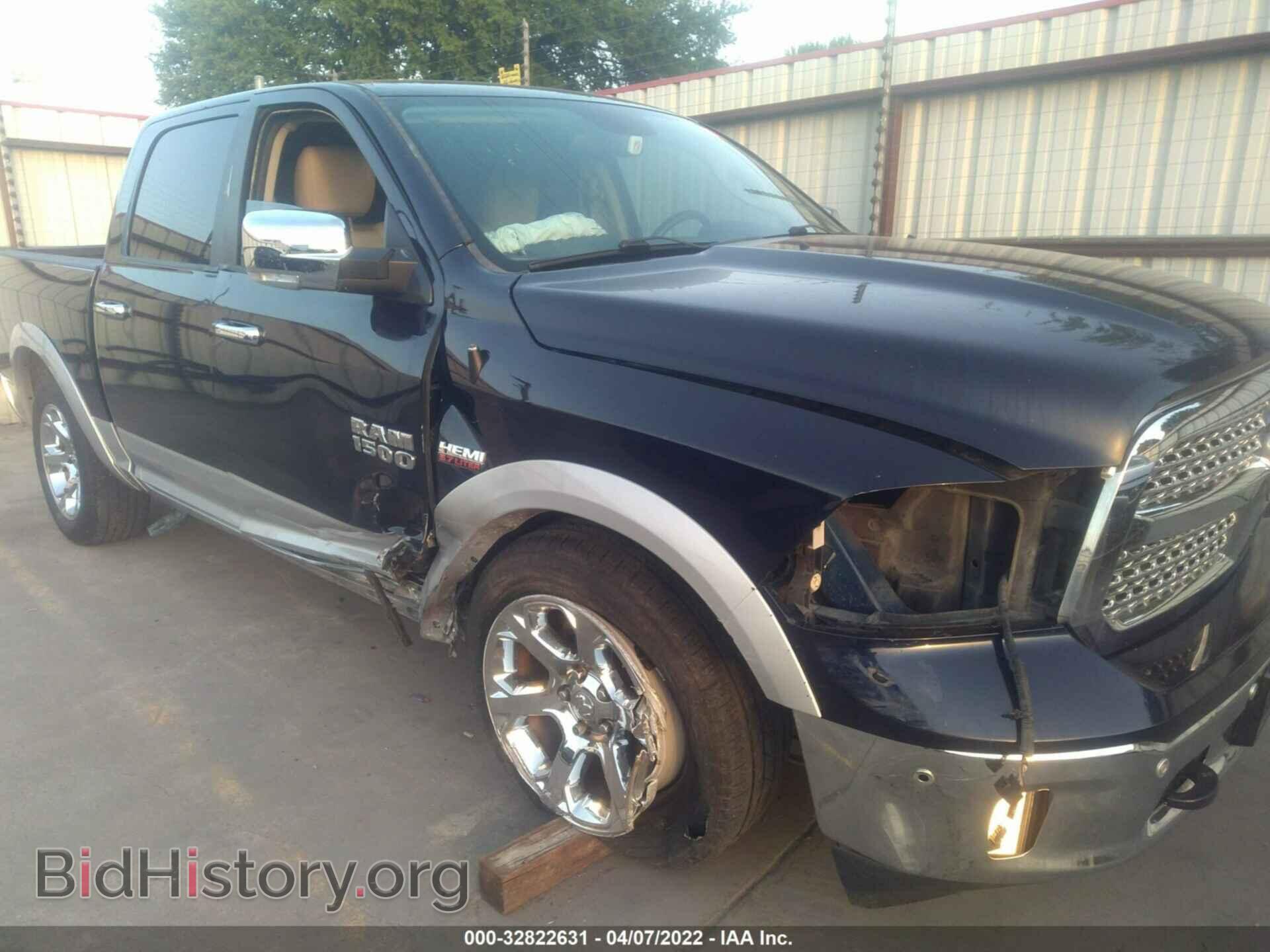 2017 RAM 1500 - VIN: 1C6RR7NT6HS504293 - Фото 6