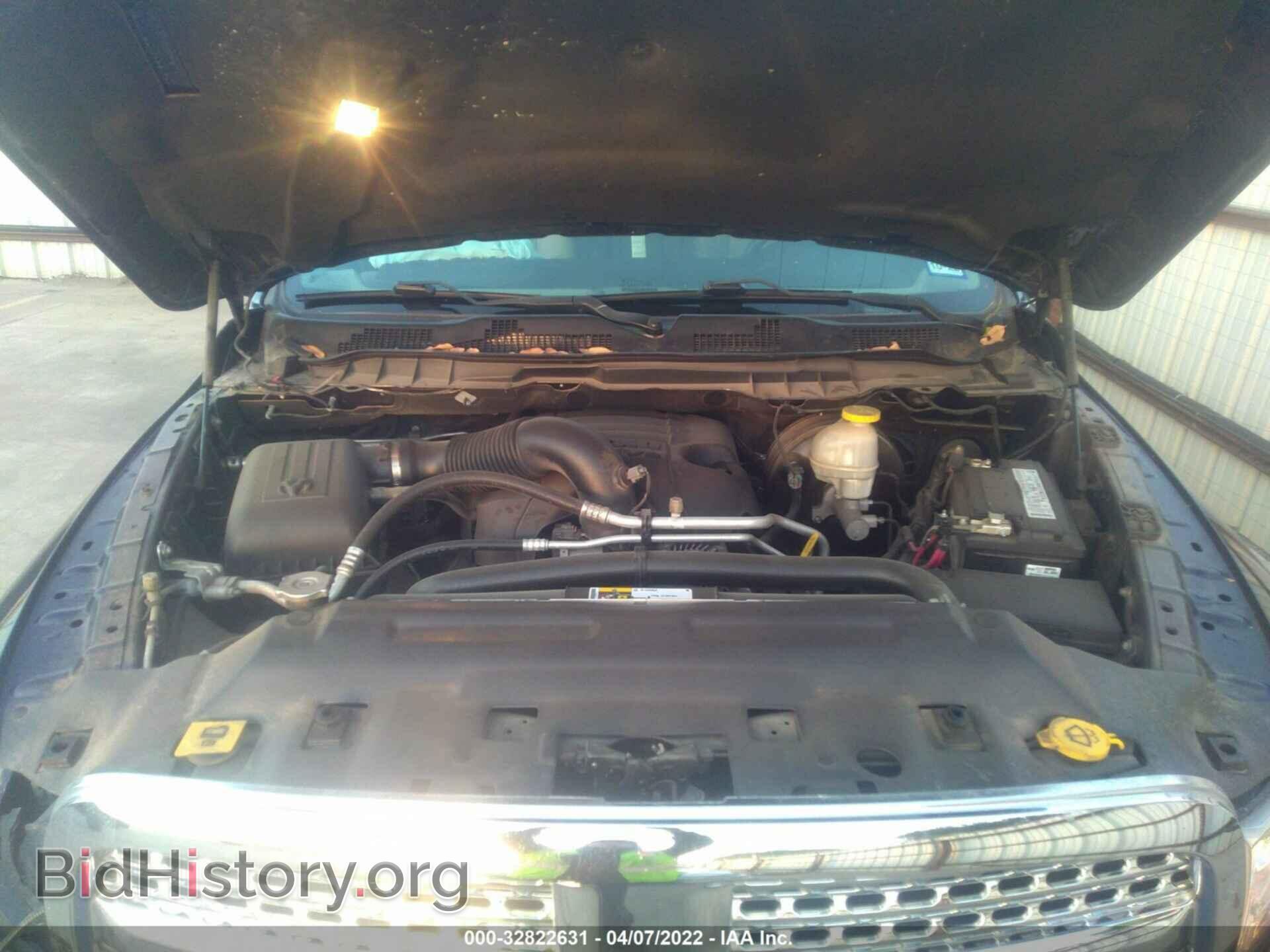 2017 RAM 1500 - VIN: 1C6RR7NT6HS504293 - Фото 10