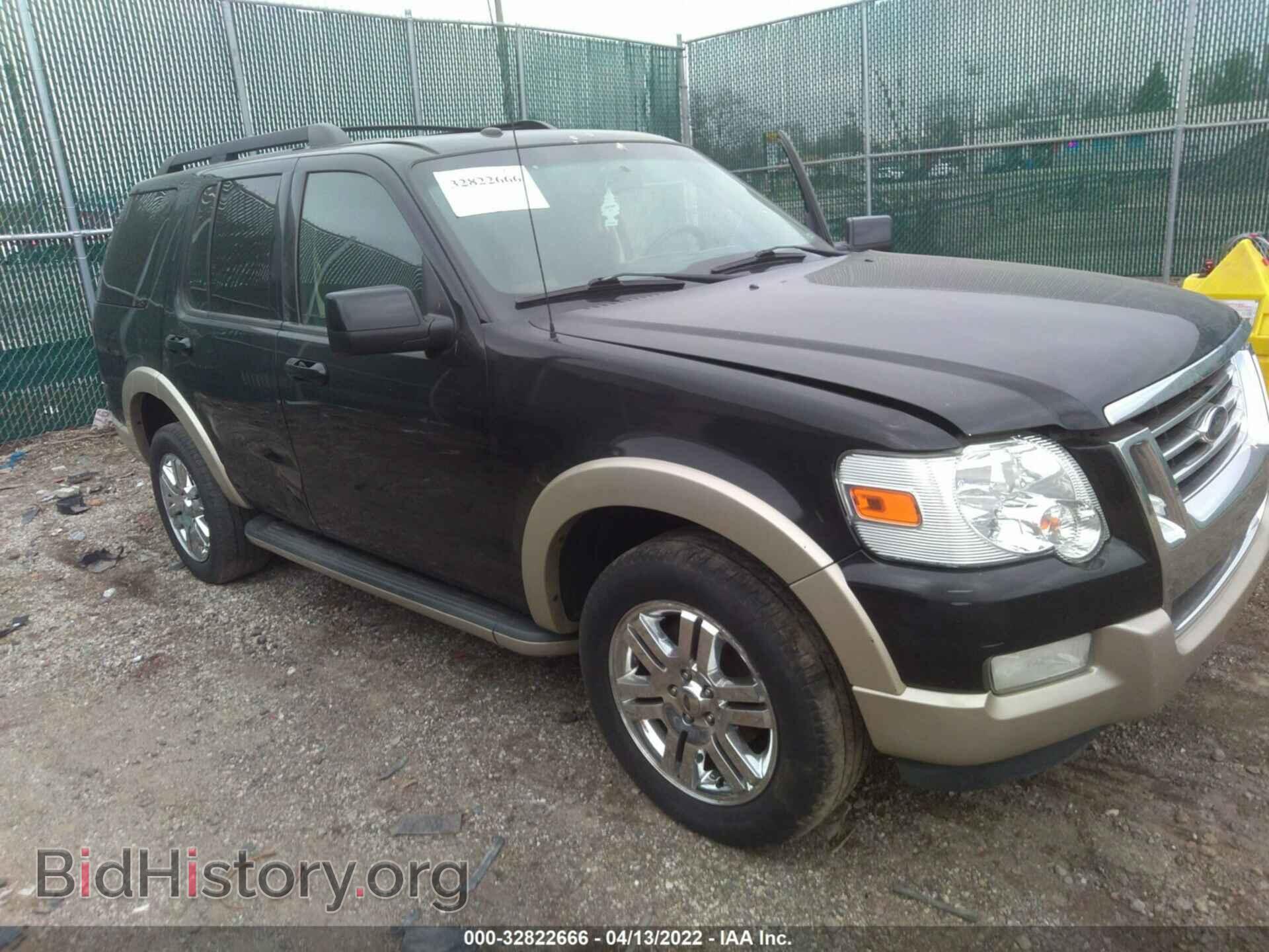 Photo 1FMEU7EE4AUA71490 - FORD EXPLORER 2010