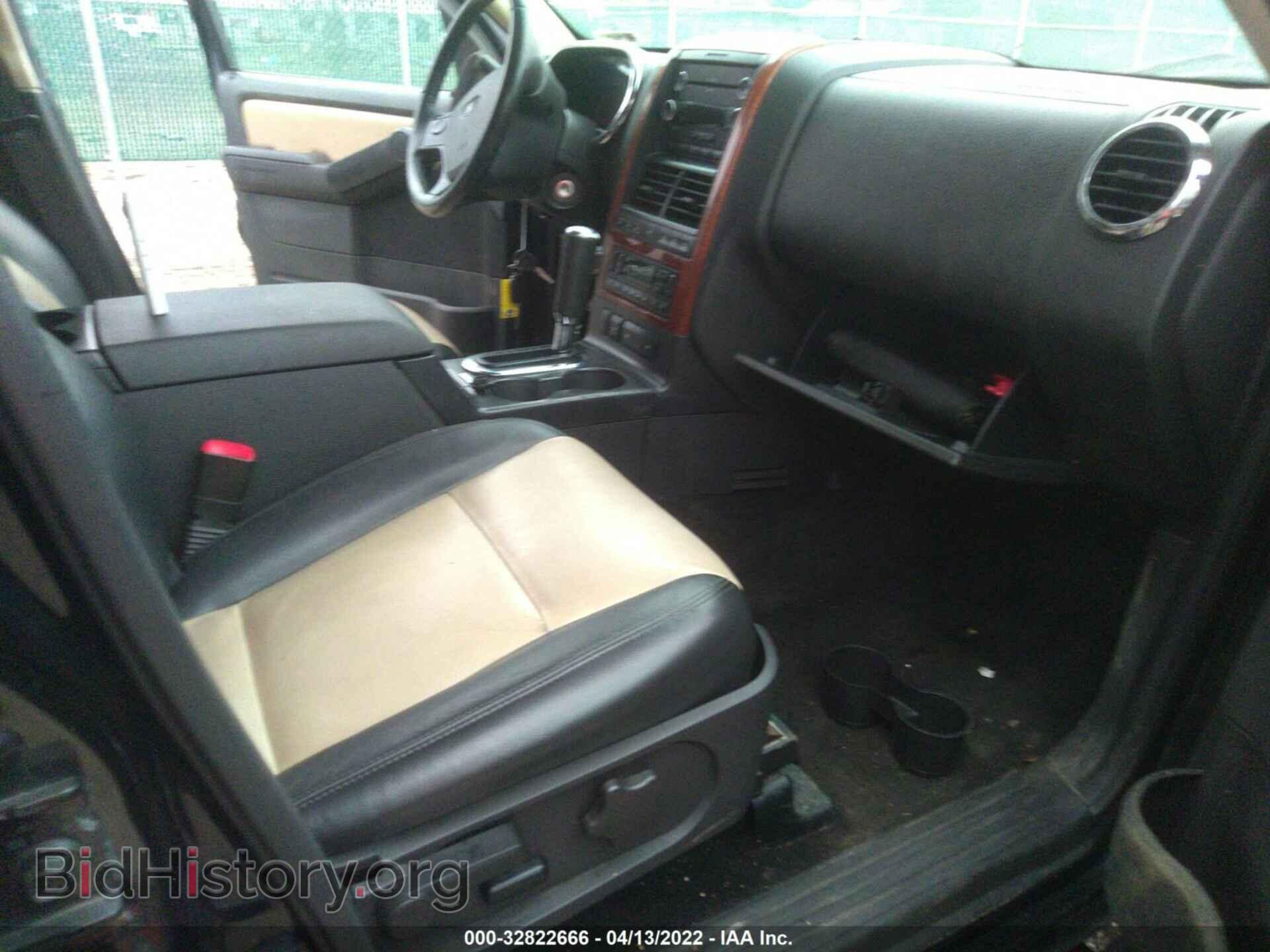 2010 FORD EXPLORER - VIN: 1FMEU7EE4AUA71490 - Photo 5