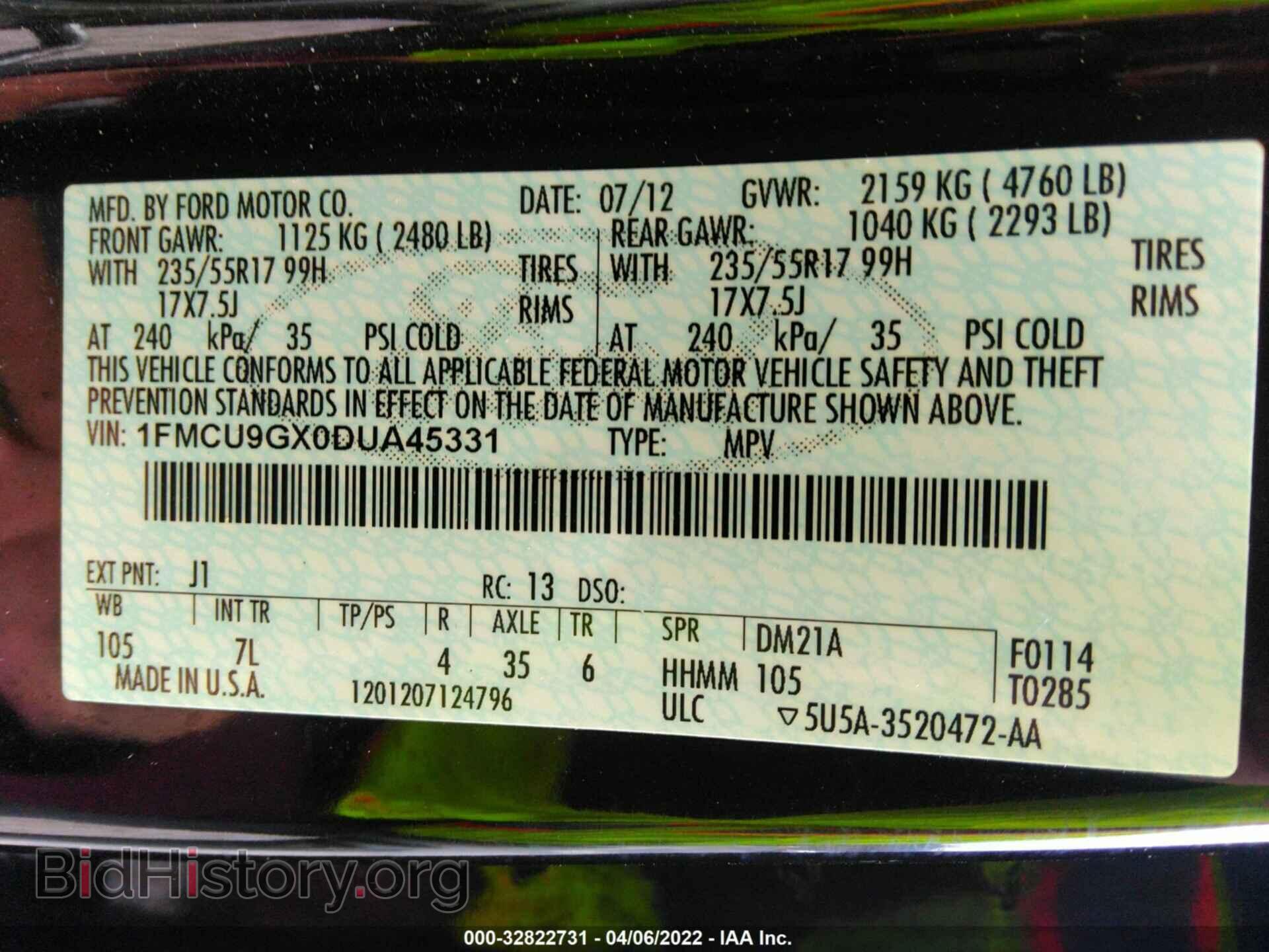 2013 FORD ESCAPE - VIN: 1FMCU9GX0DUA45331 - Photo 9