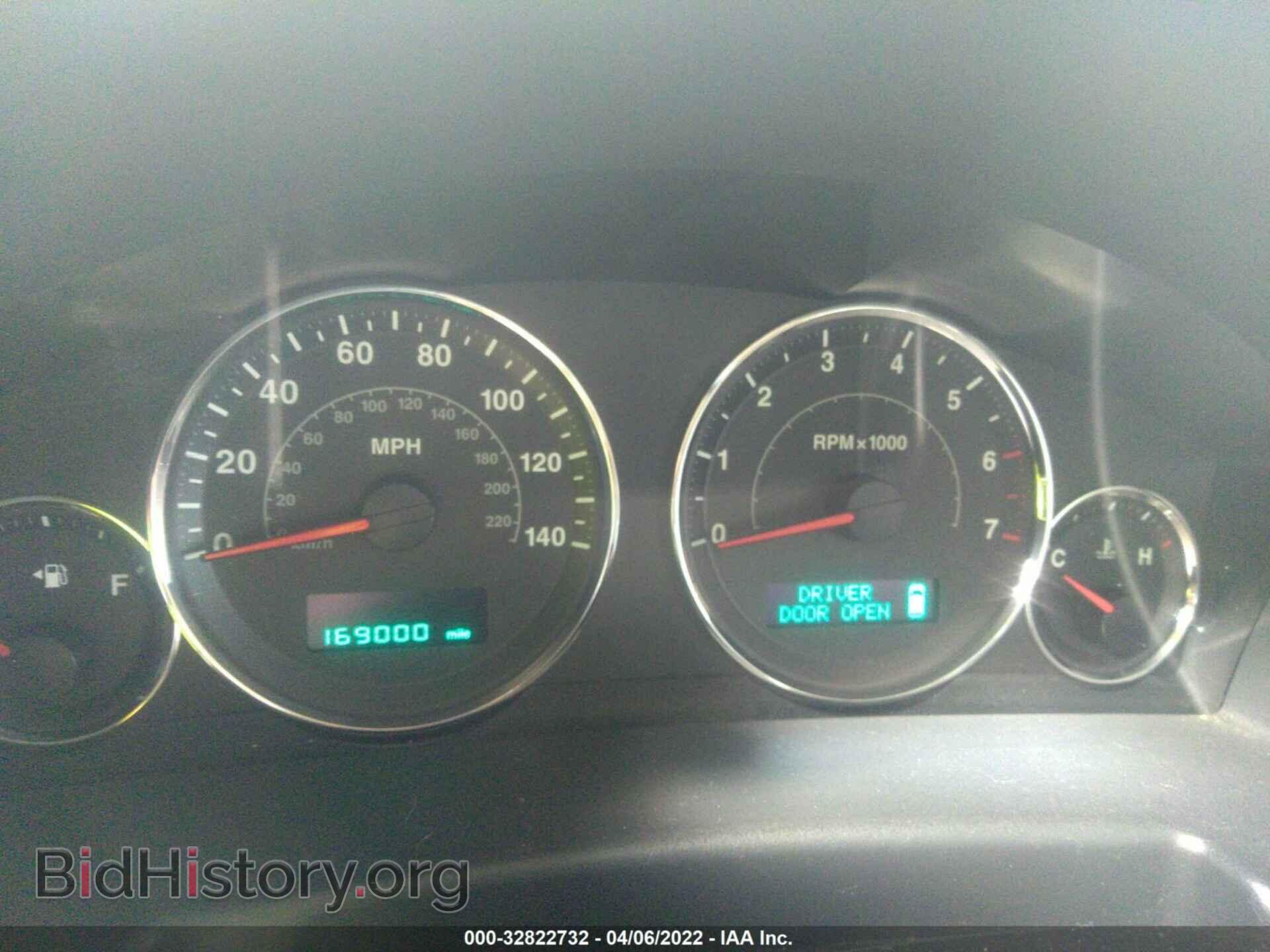 2007 JEEP COMMANDER - VIN: 1J8HG48K97C626451 - Фото 7