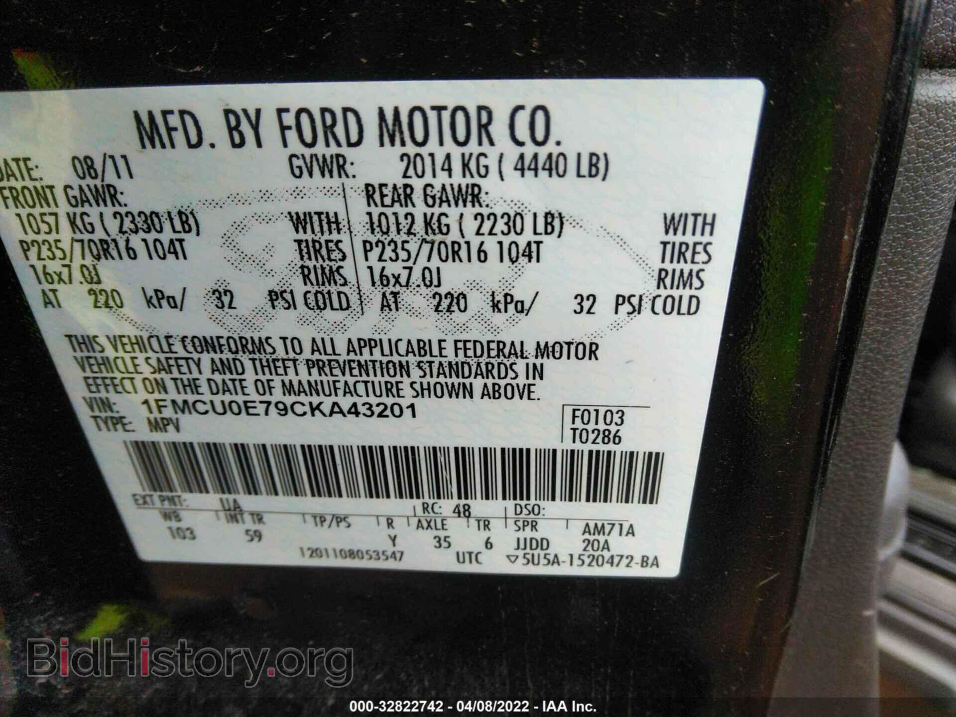2012 FORD ESCAPE - VIN: 1FMCU0E79CKA43201 - Фото 9