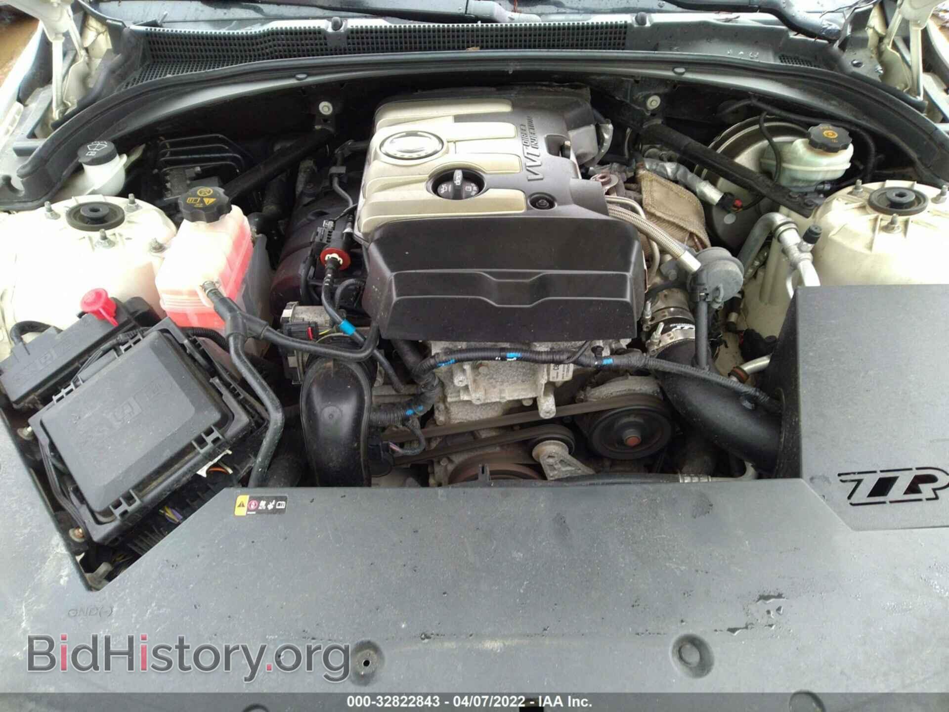 2014 CADILLAC ATS - VIN: 1G6AH5RX8E0150944 - Фото 10