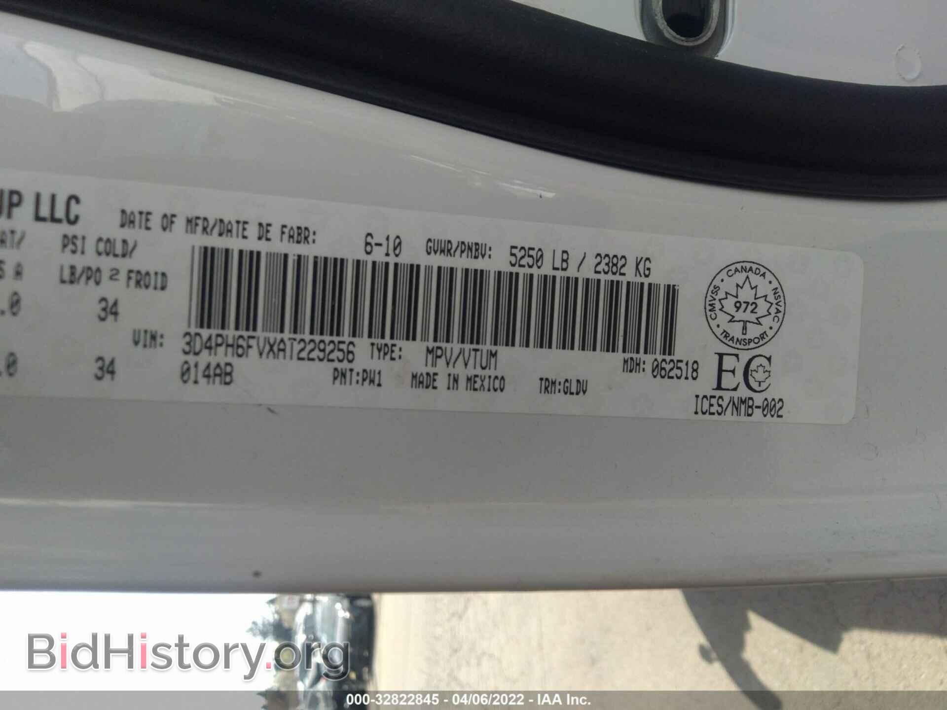 2010 DODGE JOURNEY - VIN: 3D4PH6FVXAT229256 - Photo 9