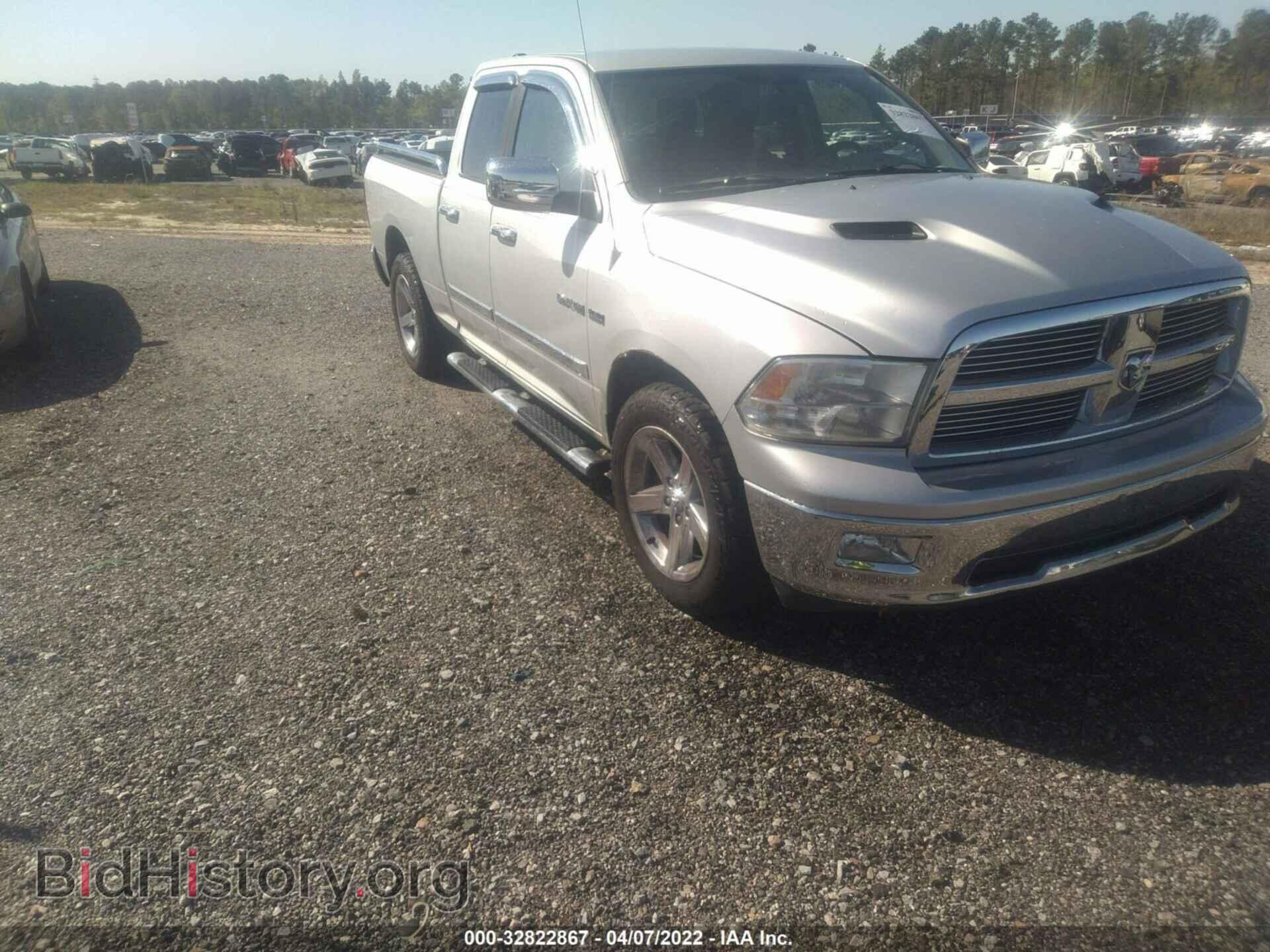 Photo 1C6RD6GT7CS117962 - RAM 1500 2012