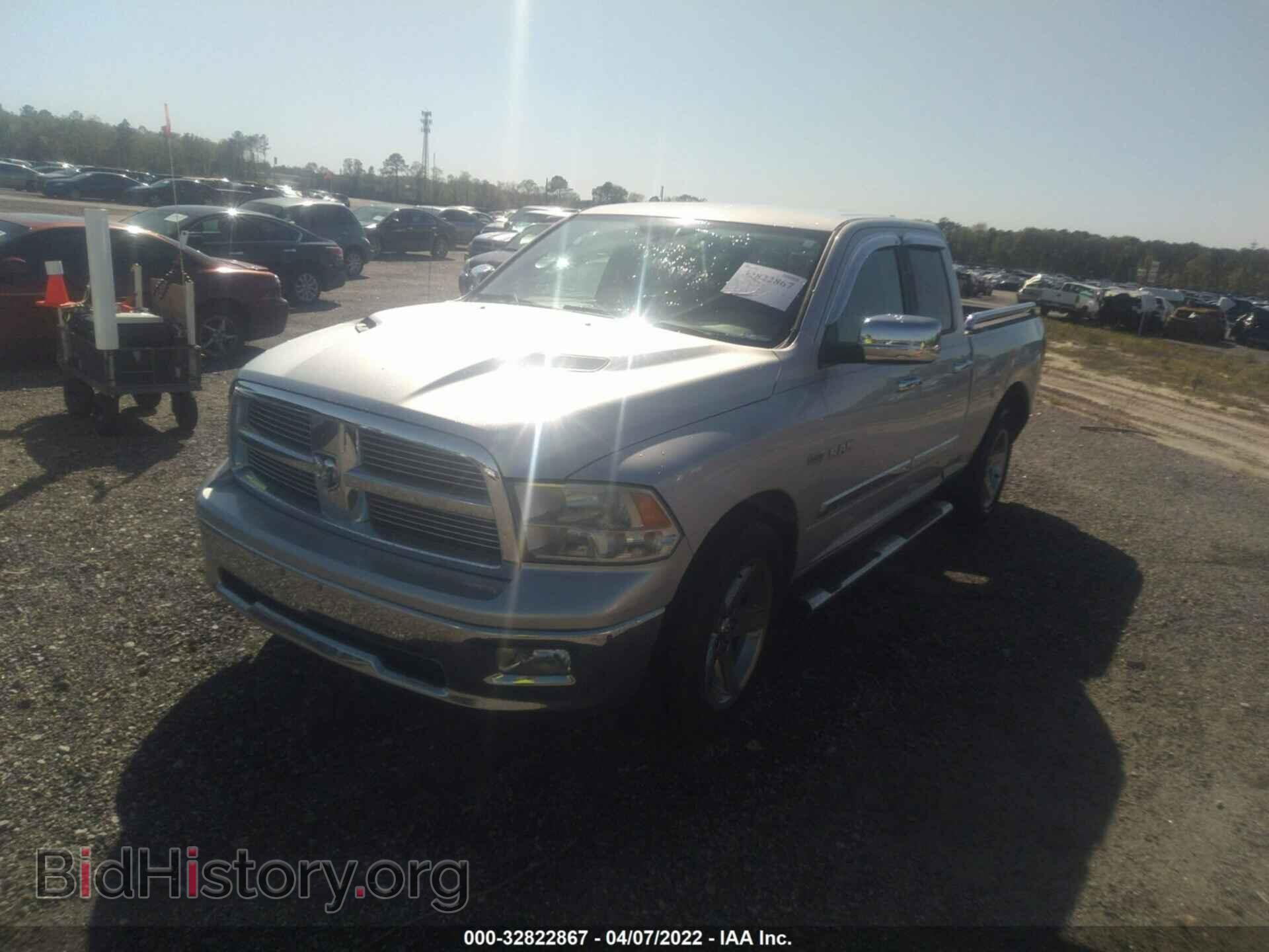 2012 RAM 1500 - VIN: 1C6RD6GT7CS117962 - Photo 2