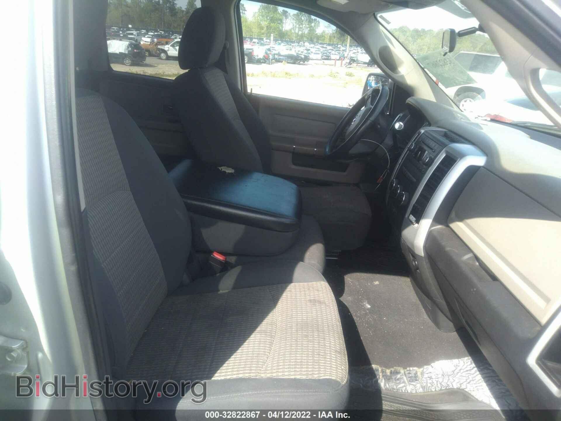 2012 RAM 1500 - VIN: 1C6RD6GT7CS117962 - Photo 5