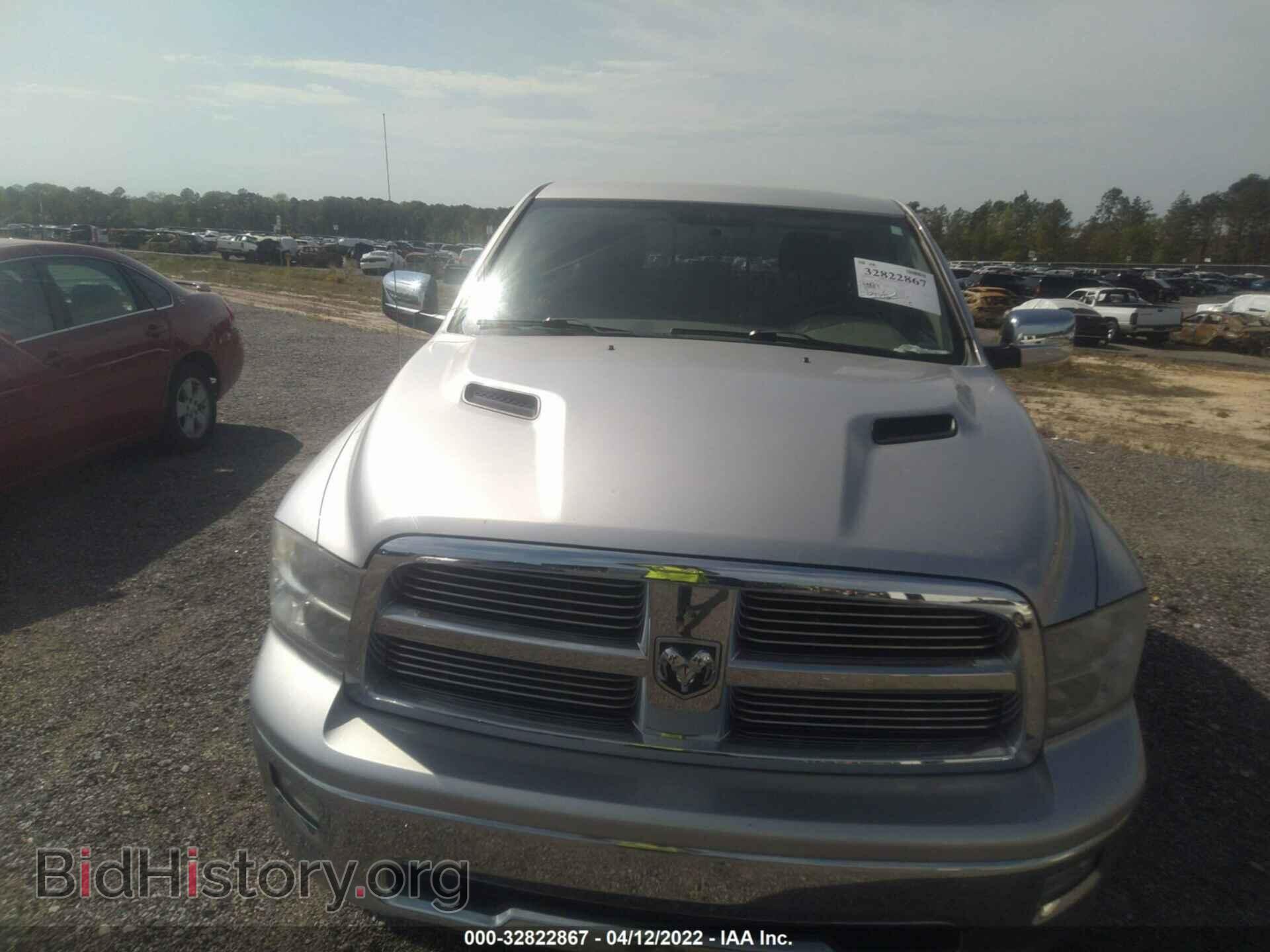 2012 RAM 1500 - VIN: 1C6RD6GT7CS117962 - Photo 6