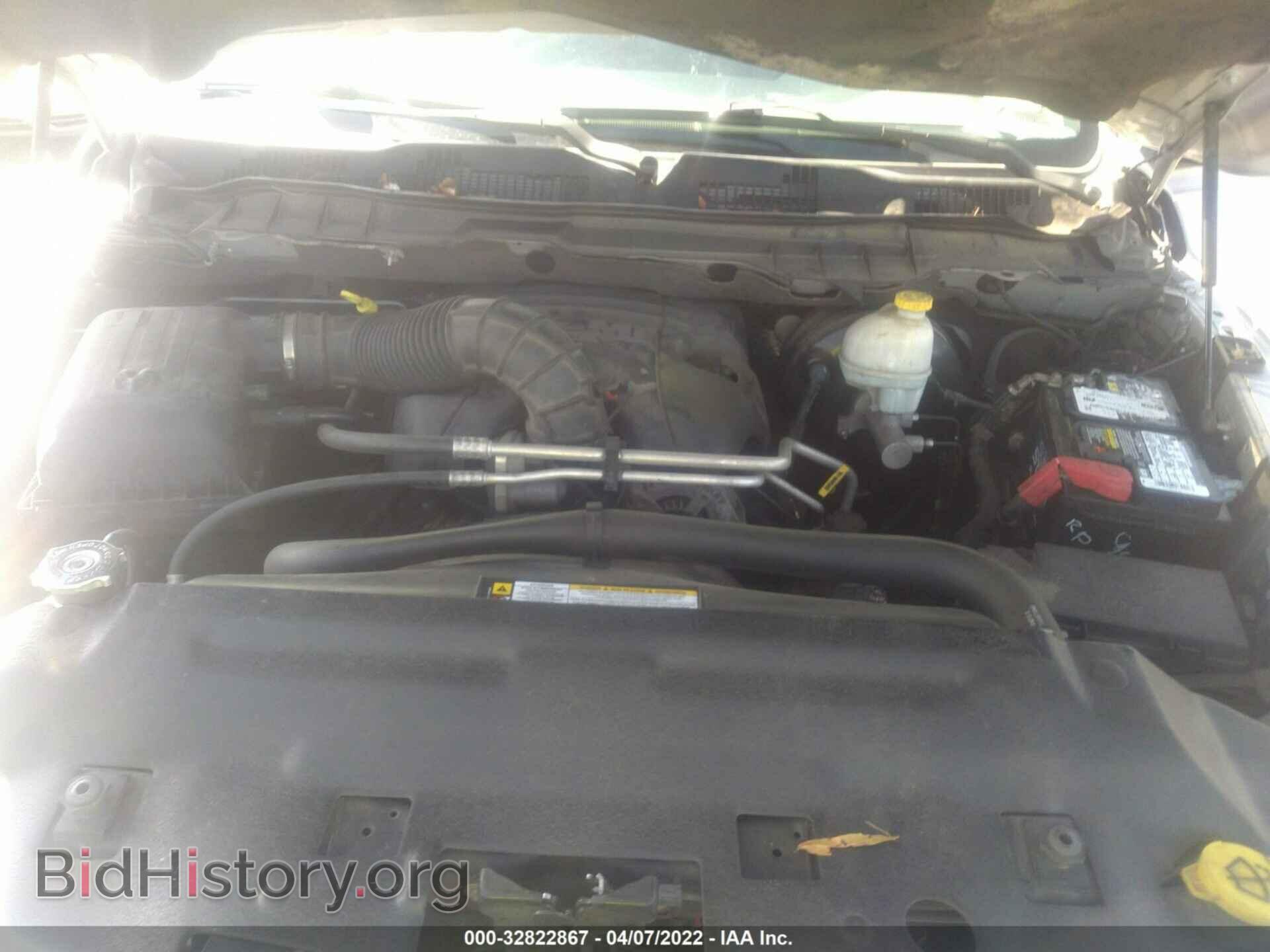 2012 RAM 1500 - VIN: 1C6RD6GT7CS117962 - Photo 10