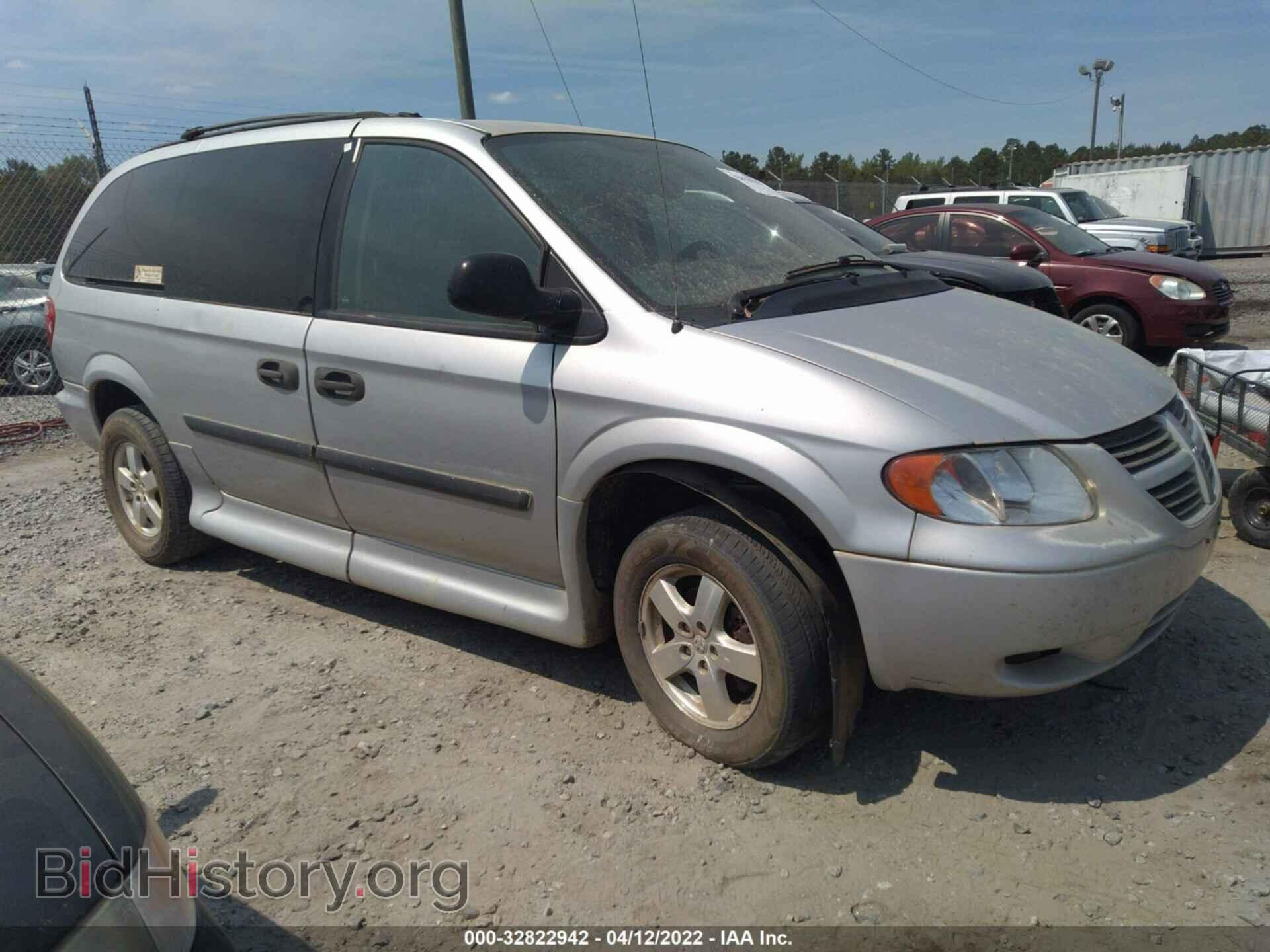 Photo 1D4GP24R36B578530 - DODGE GRAND CARAVAN 2006