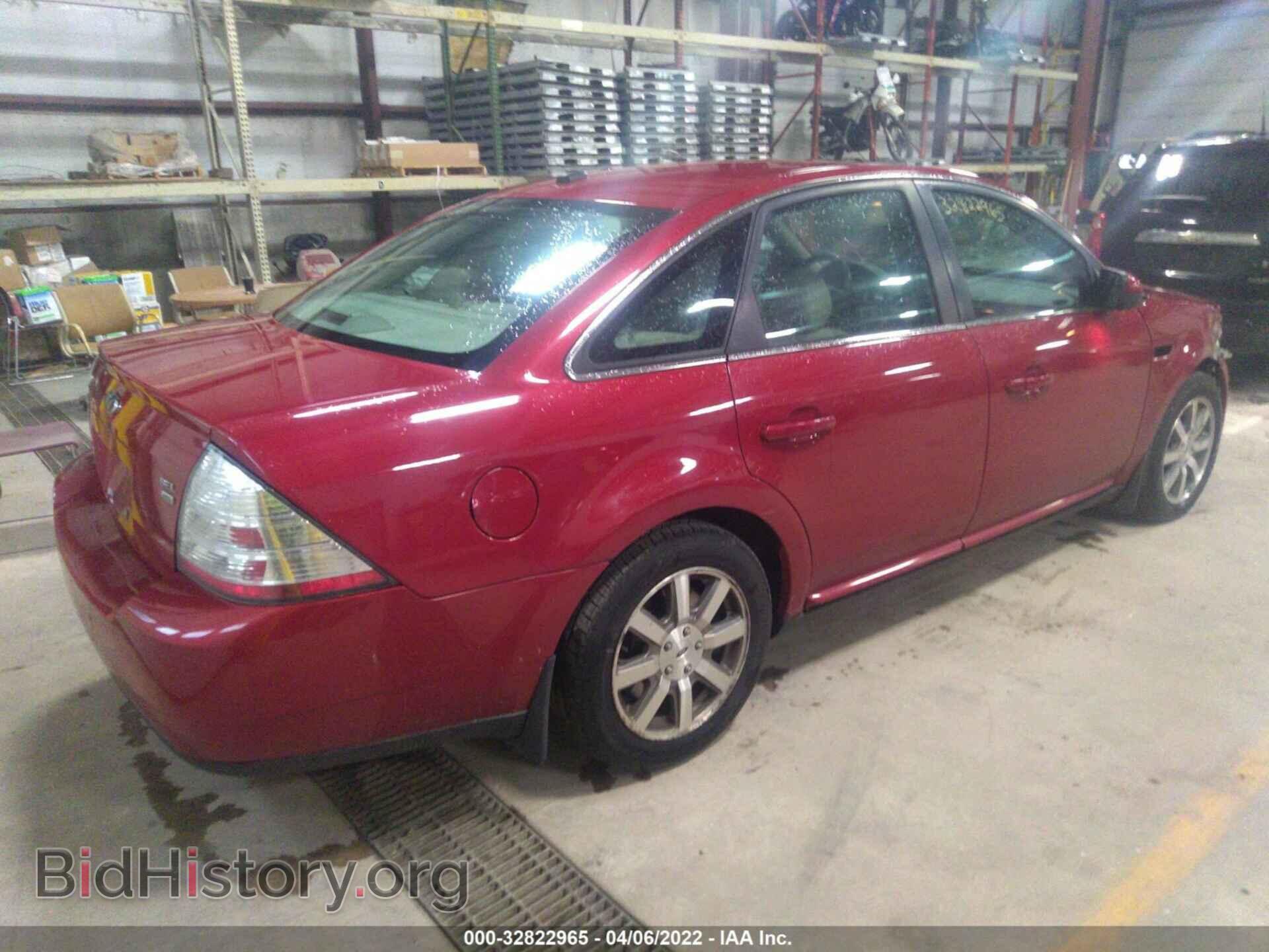 2009 FORD TAURUS - VIN: 1FAHP27W99G110415 - Фото 4