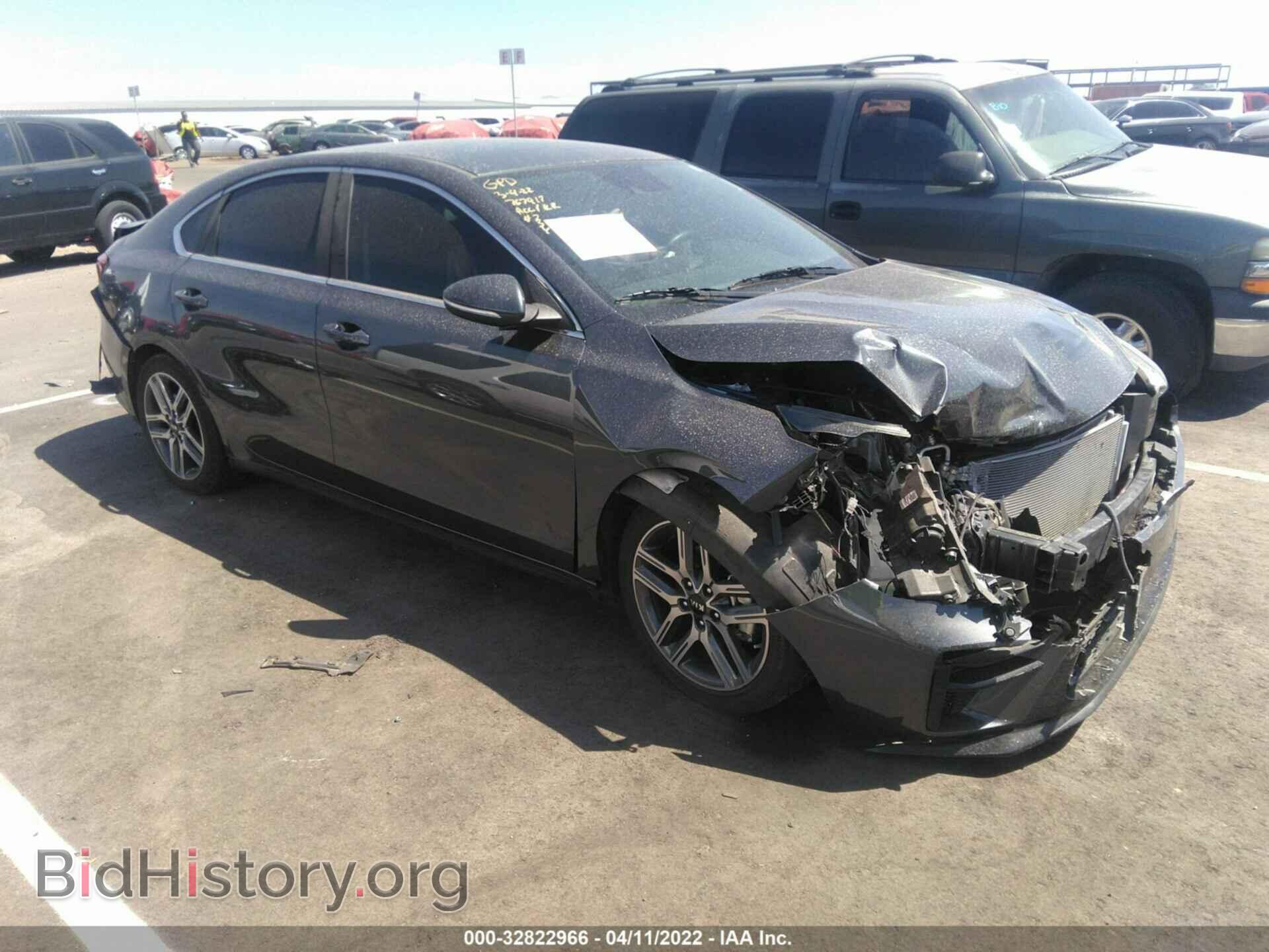 Фотография 3KPF54AD5LE244372 - KIA FORTE 2020