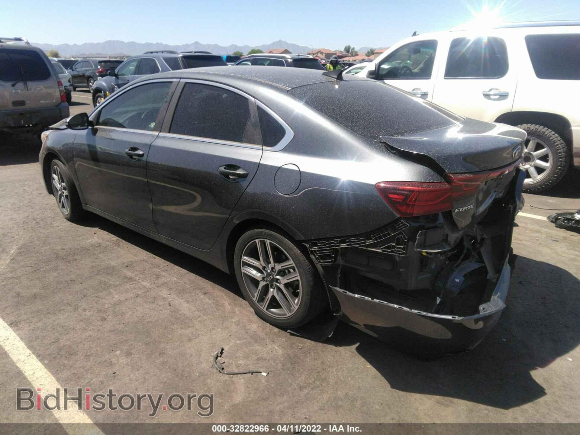 2020 KIA FORTE - VIN: 3KPF54AD5LE244372 - Фото 3